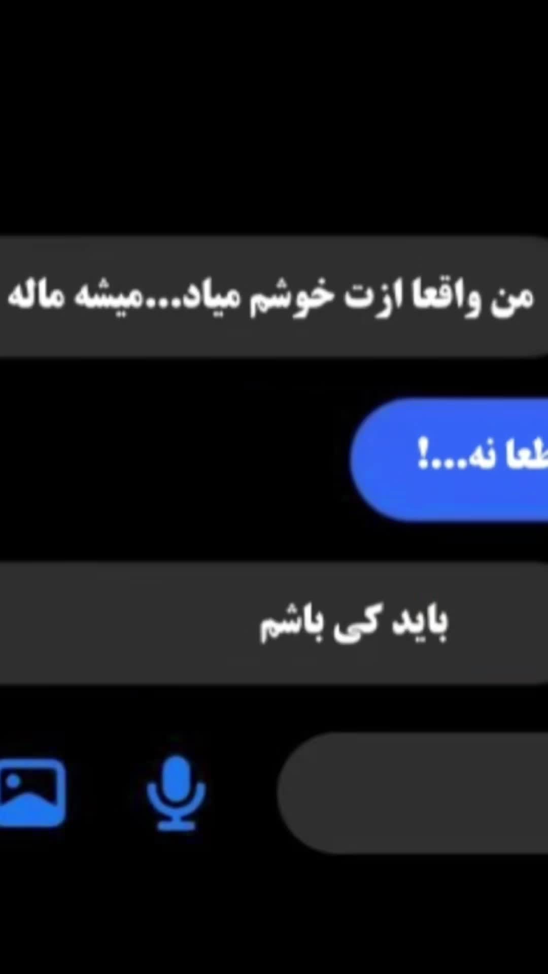 @tina^᪲