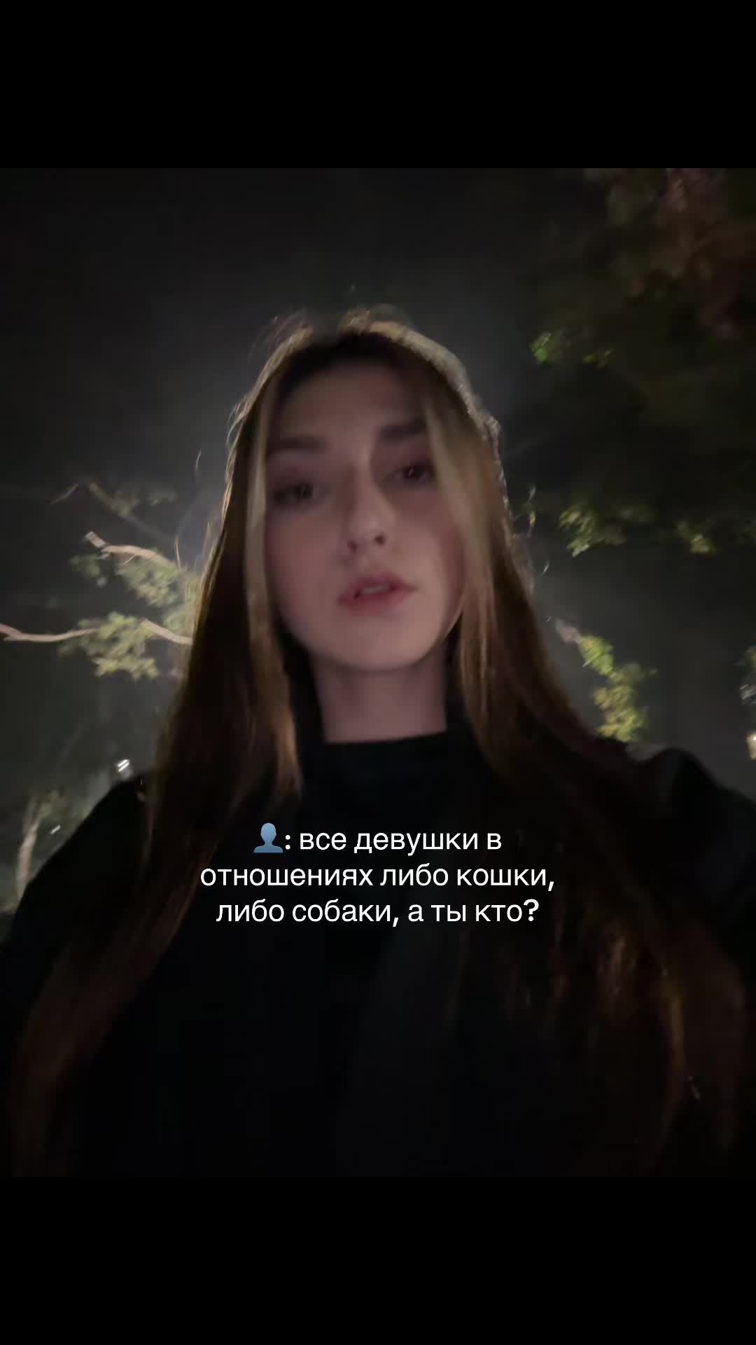 @тгк:reflection