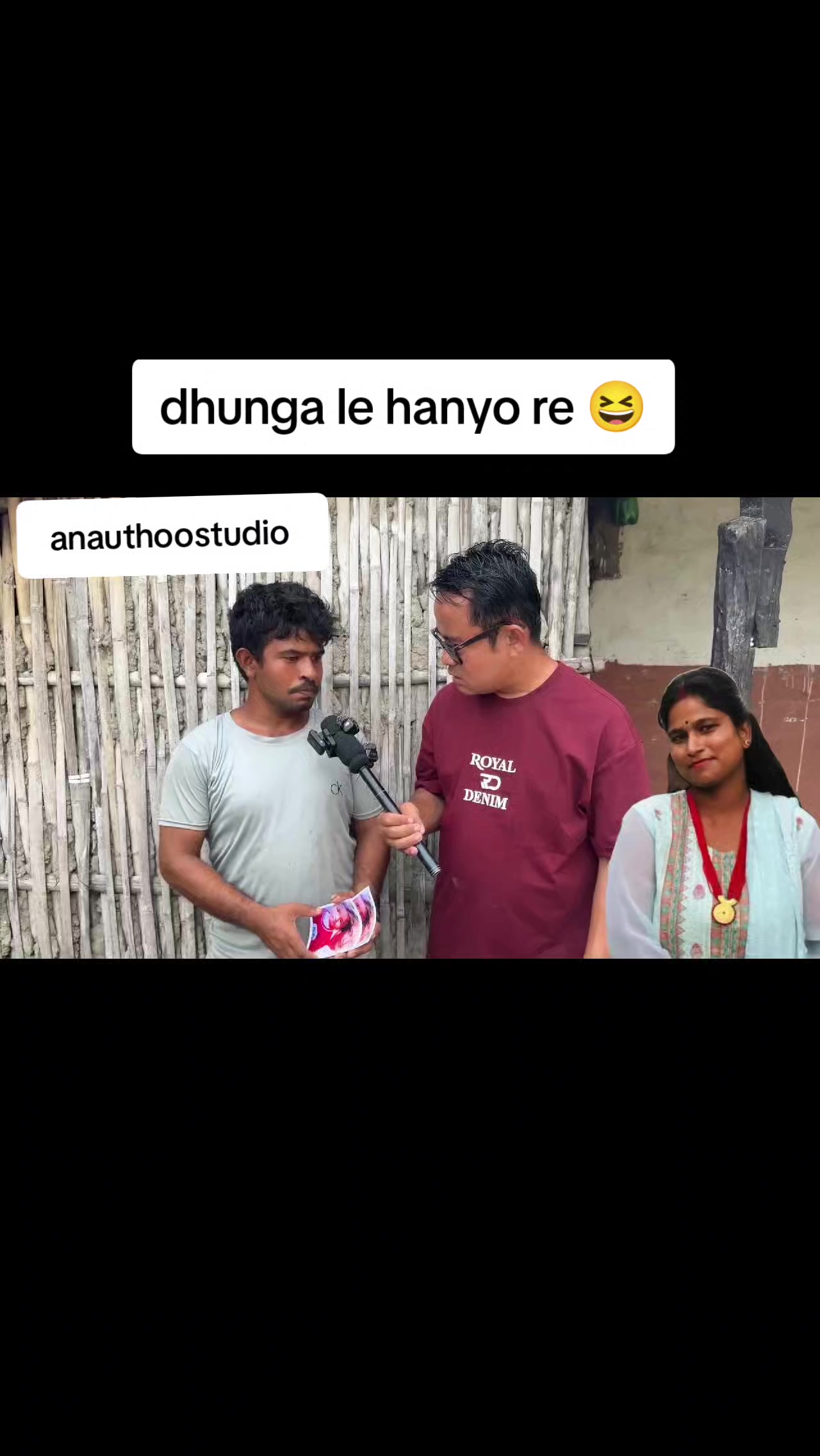 @ANAUTHO STUDIO