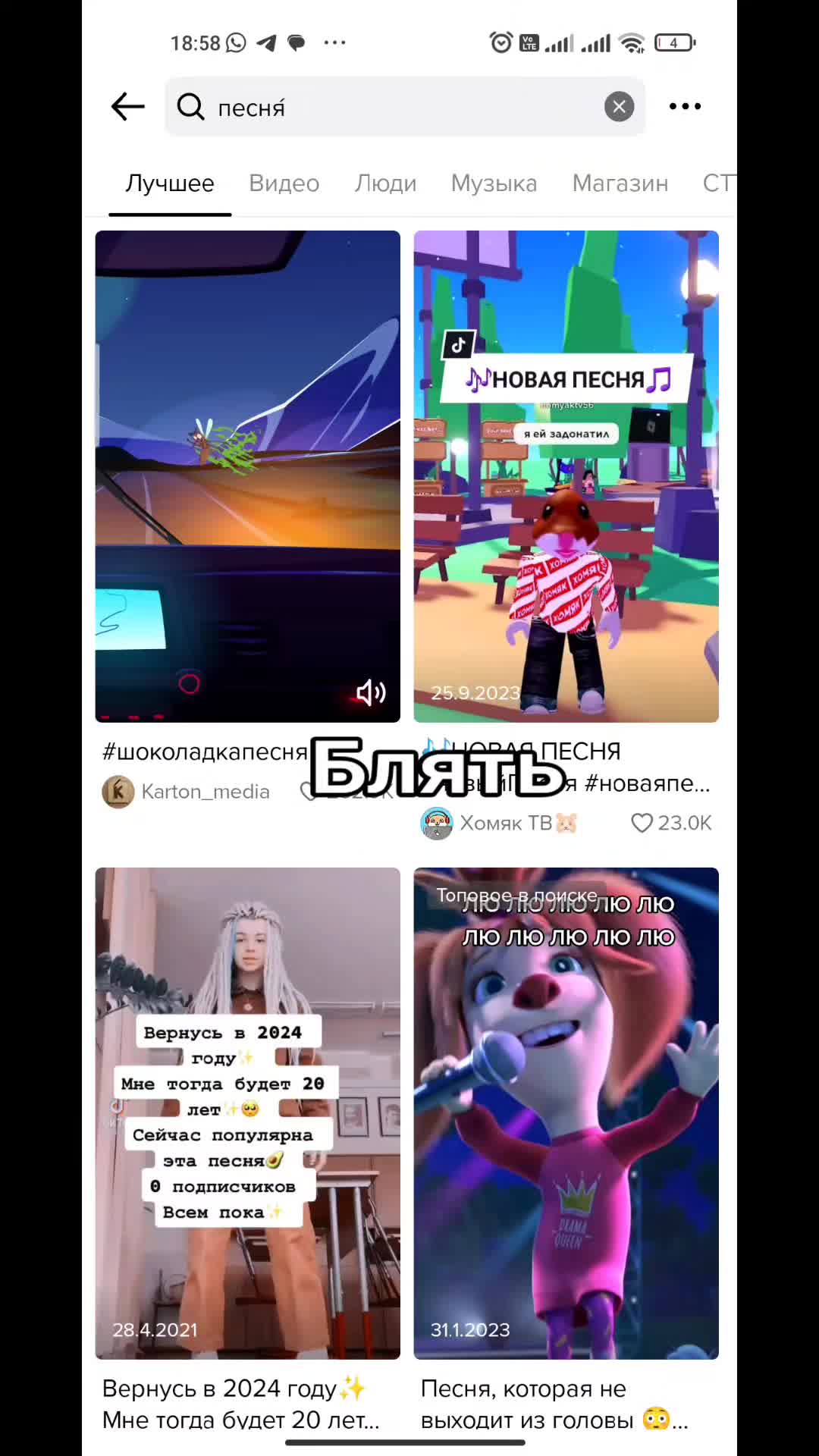 @dd$.d