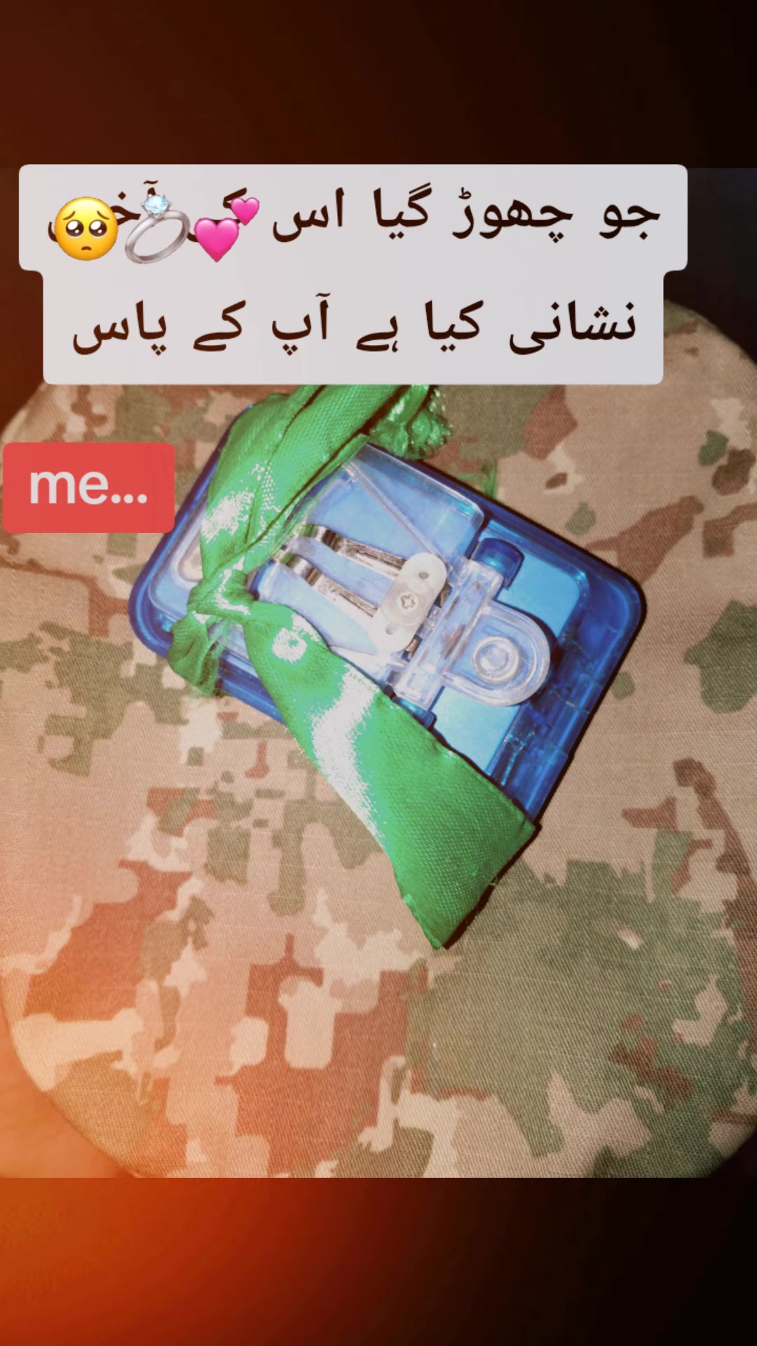 @Dear($) Fouji