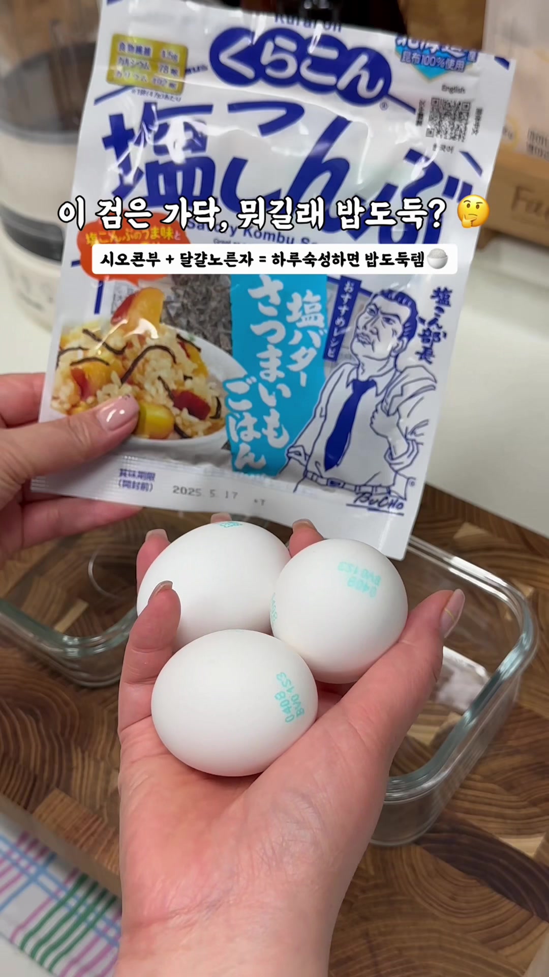 @yeon__pooh