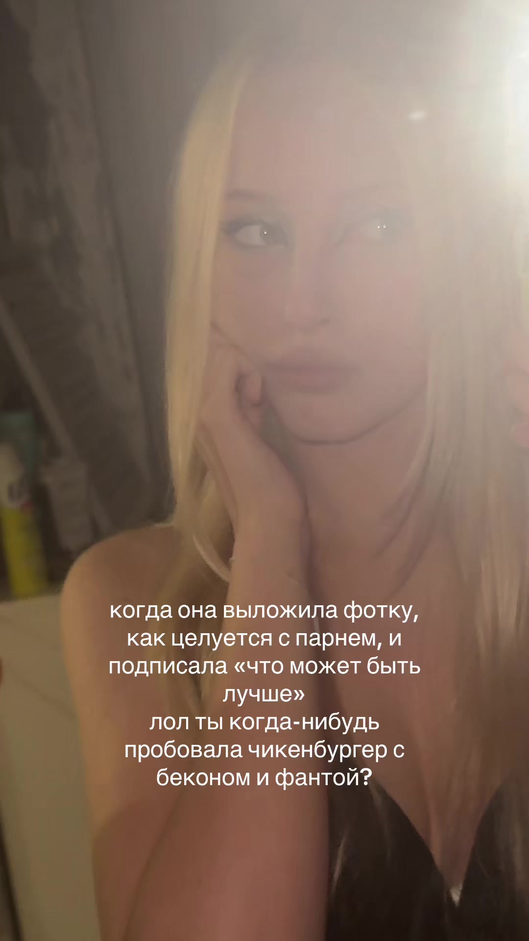 @тгк:чипикао🎀