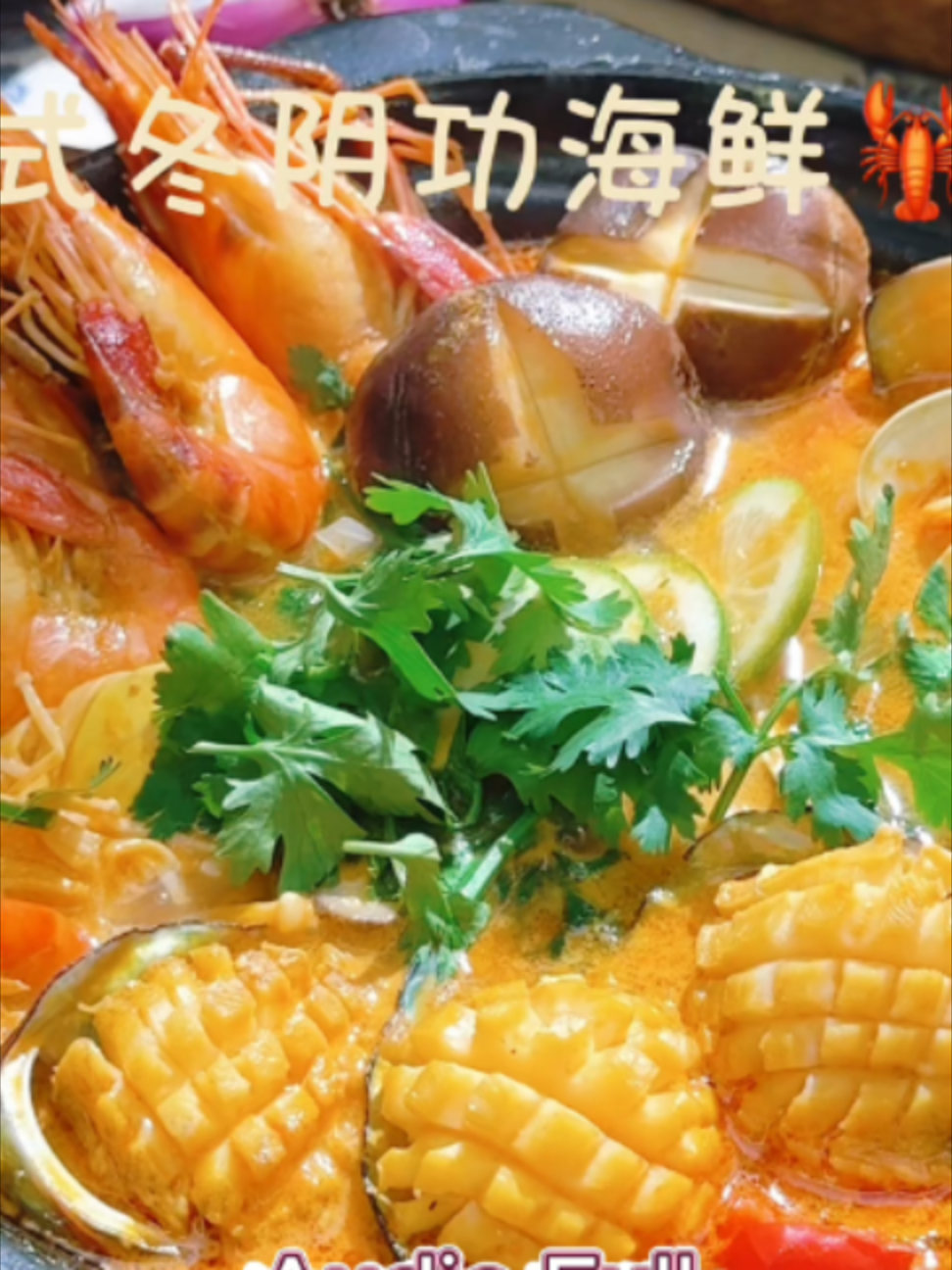 @Nấc Cụt Audio