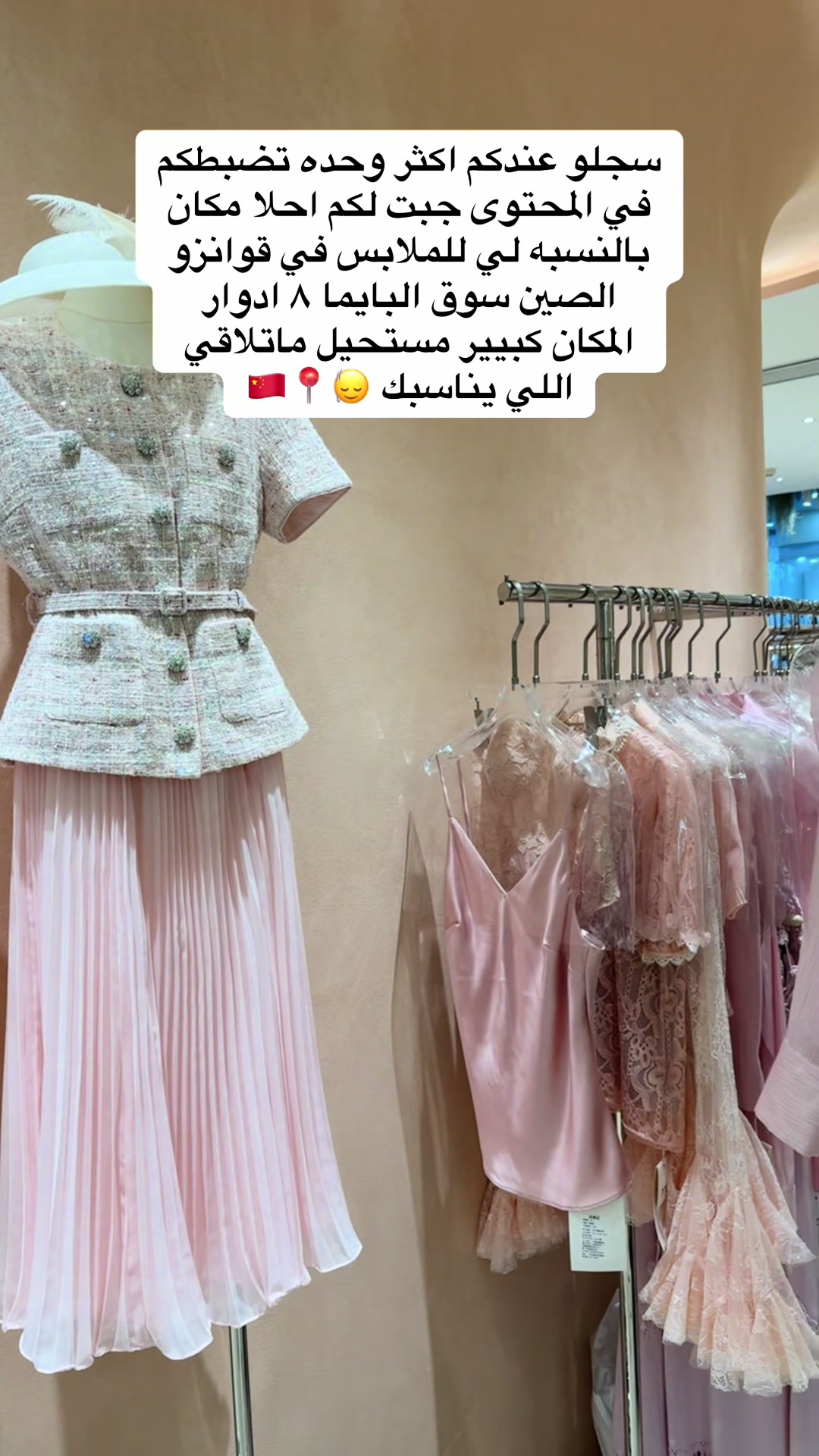 @hn_20197