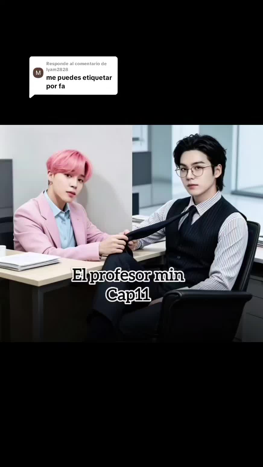 @yoonmin, vmin