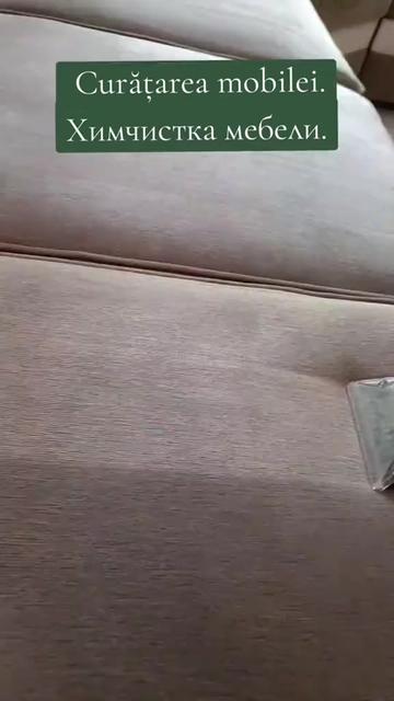@SpaDivan.md