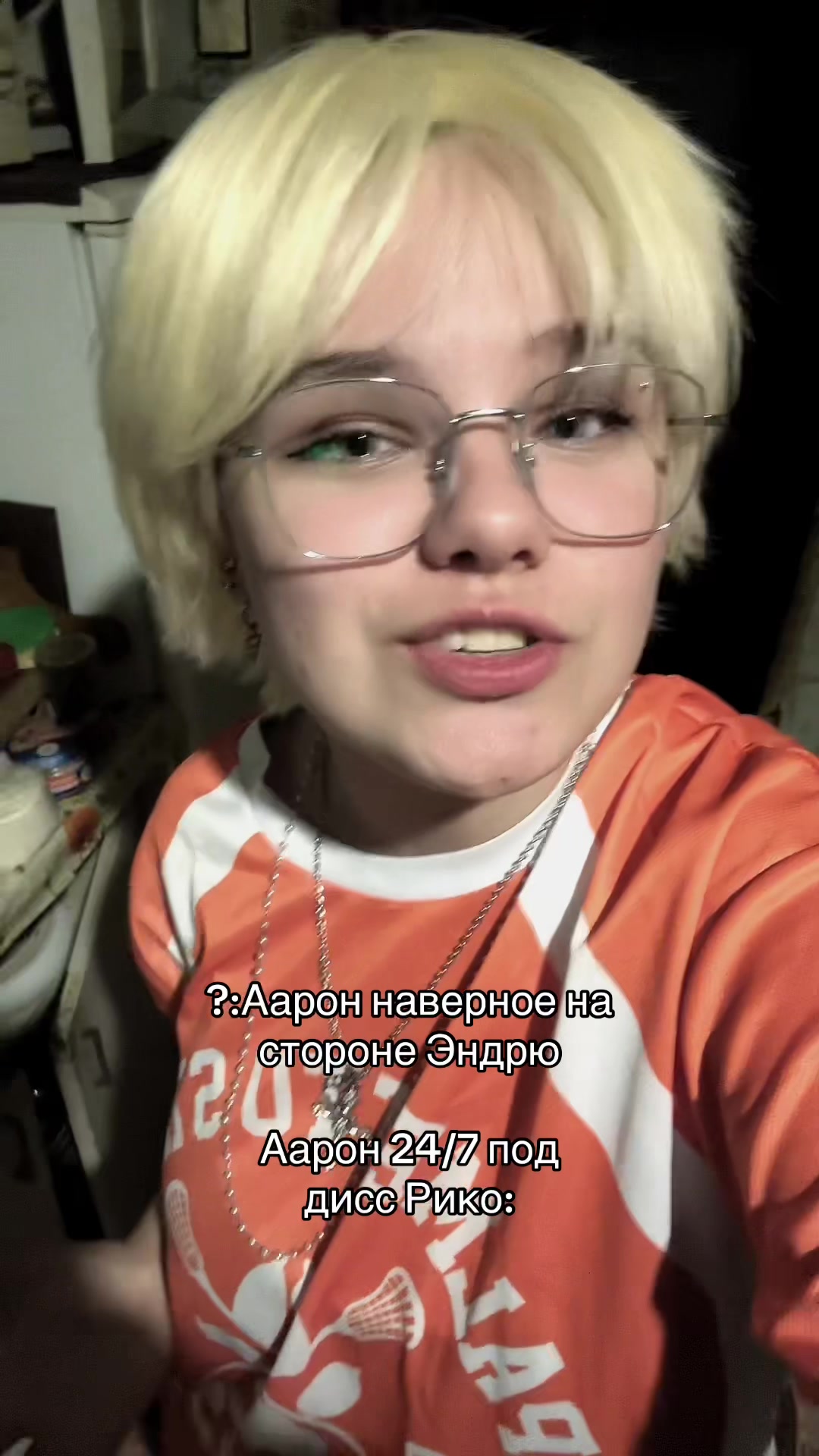 @ниэлька 🪼