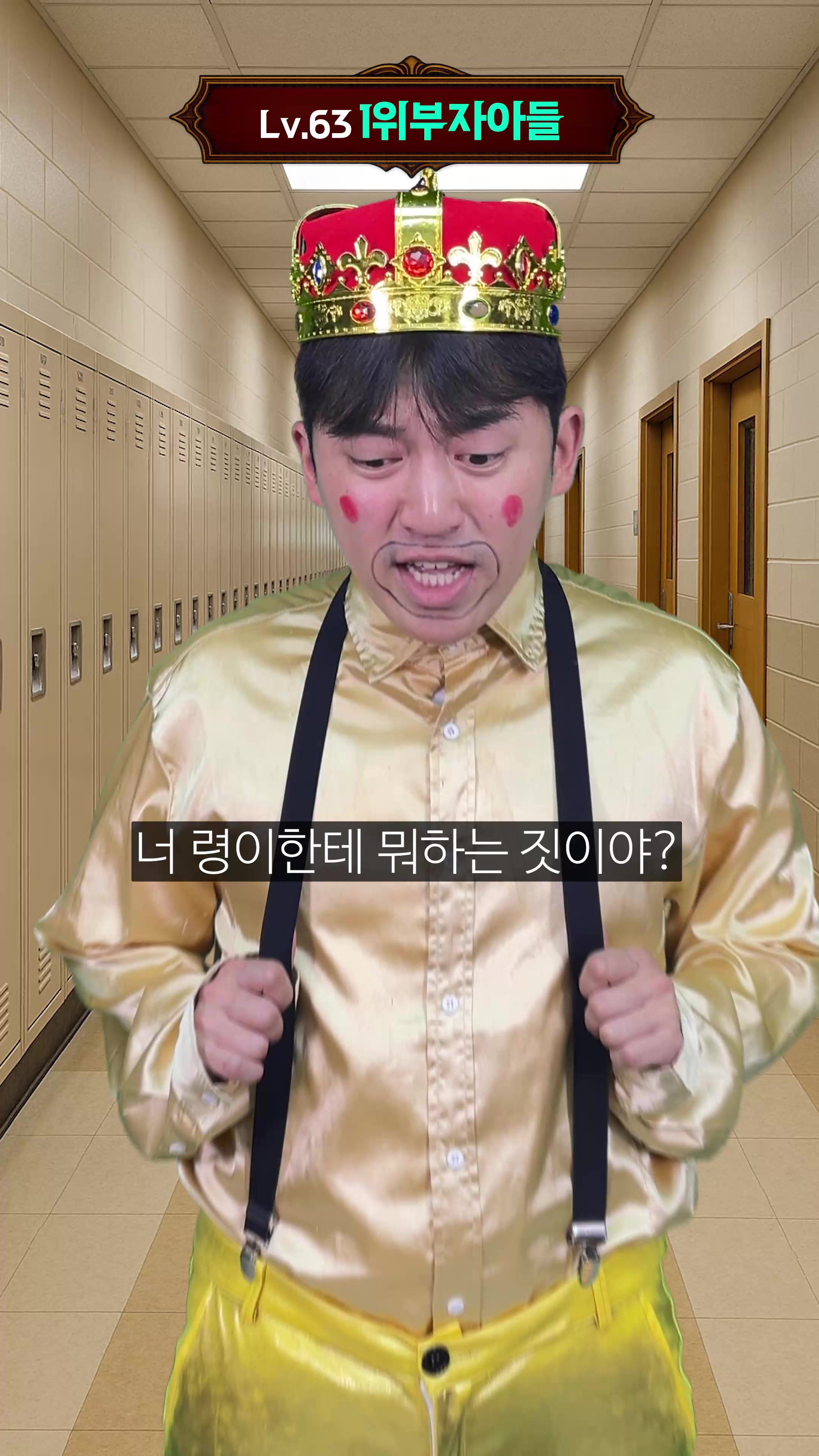 @우기유니