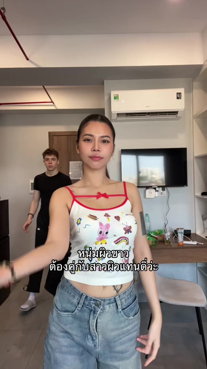 @เชอรี่อยากมีแฟนฝรั่ง