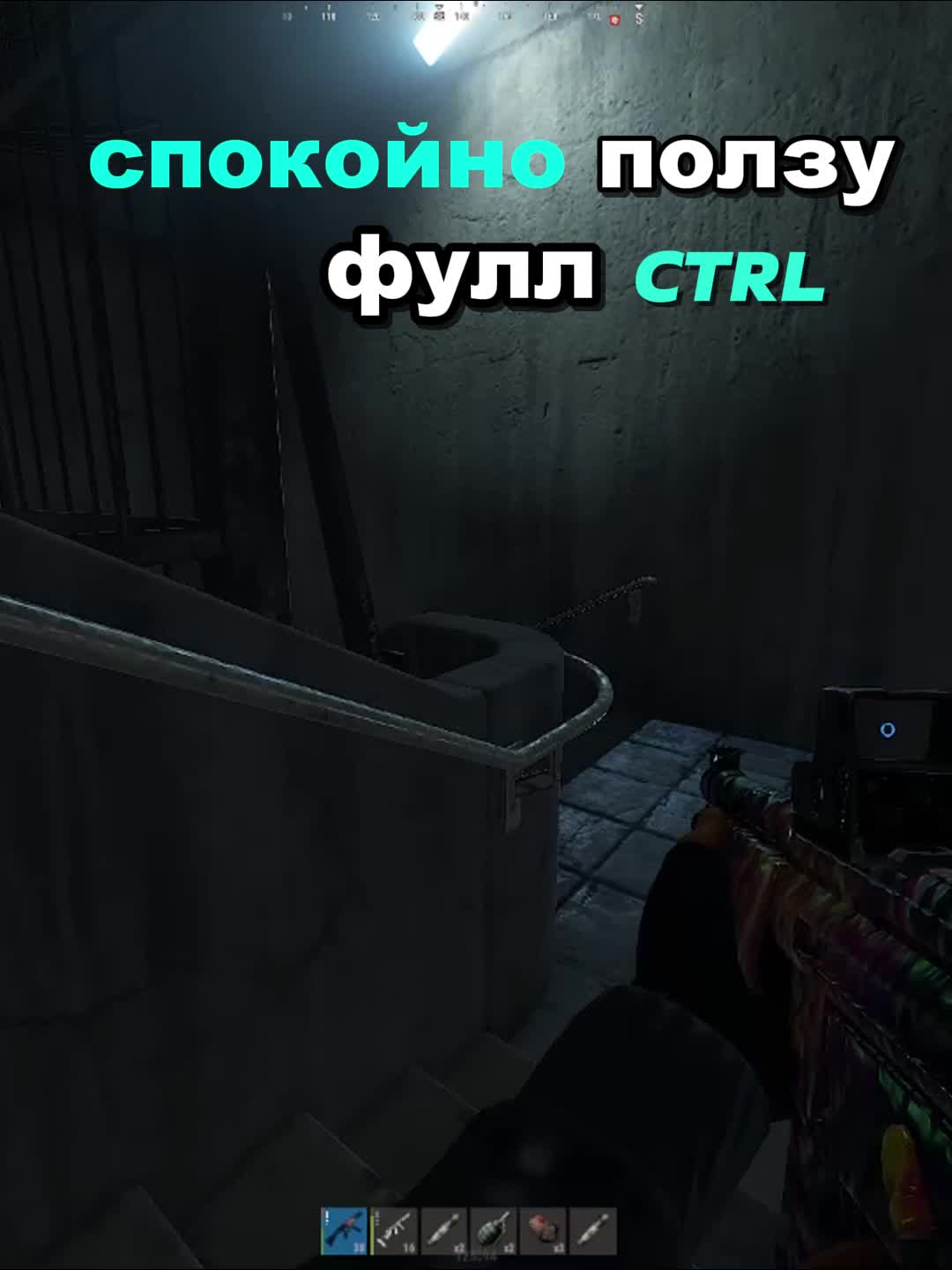 @dev1ce