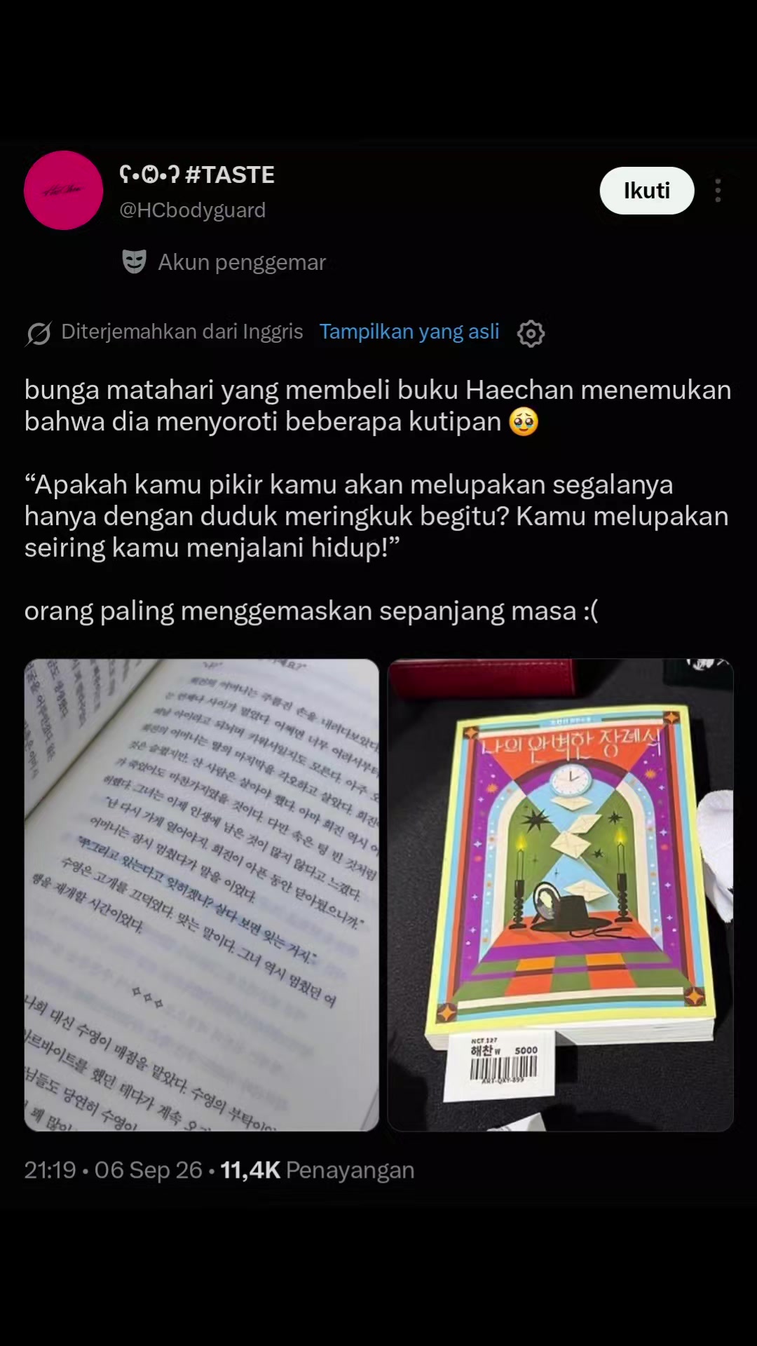 @KittySeoul3๐ต๐ธ๐ต๐ธ๐ต๐ธ