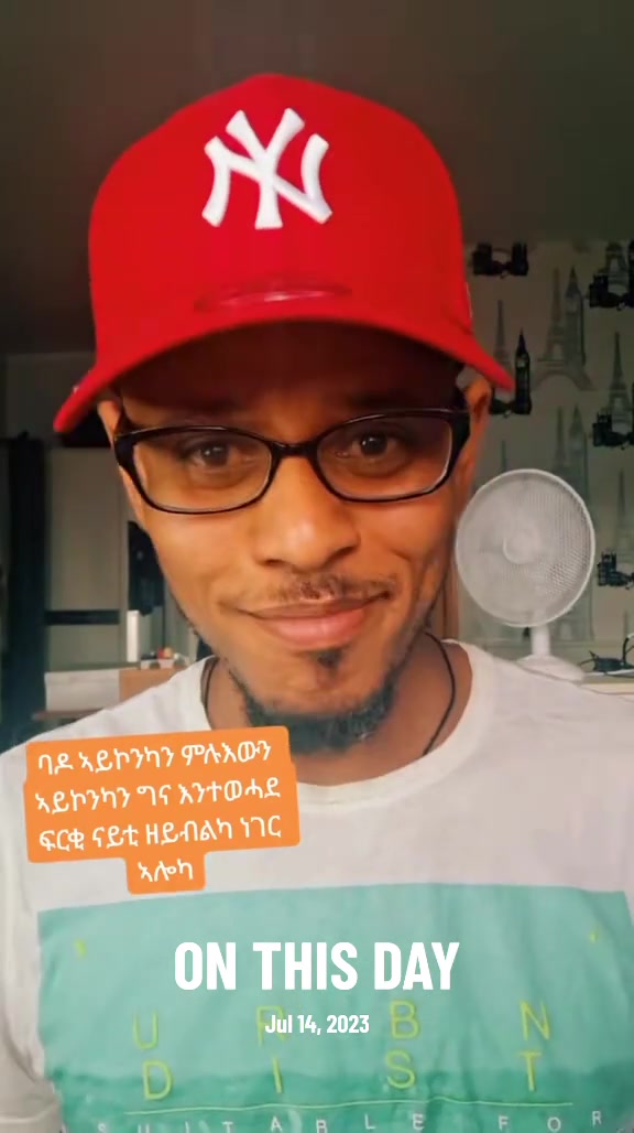 @Fltet Nkulu