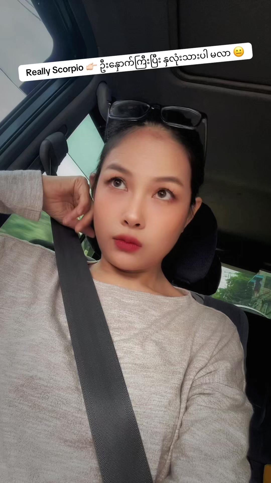 @𝑨 ˚🦋༘