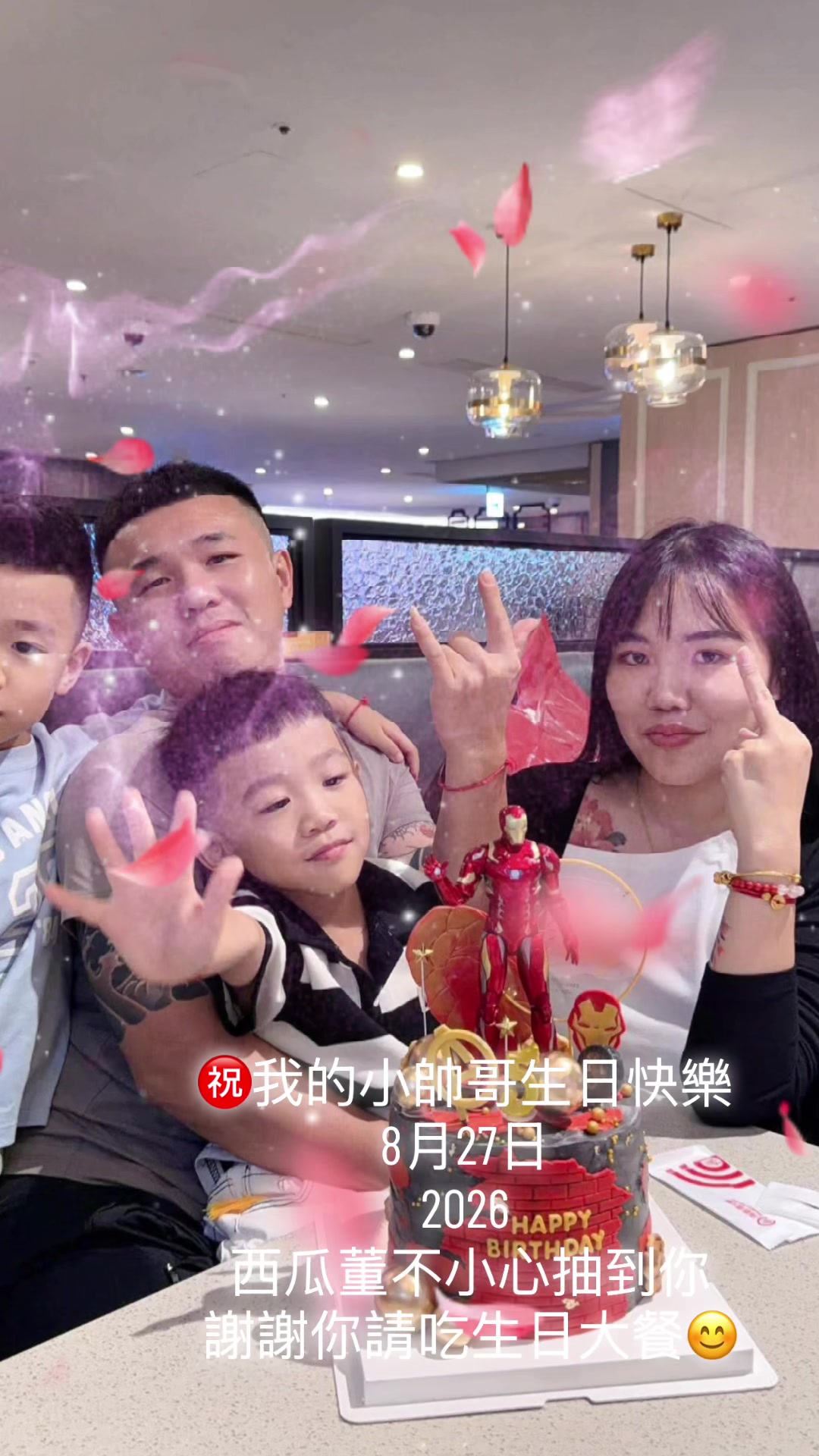 @李青