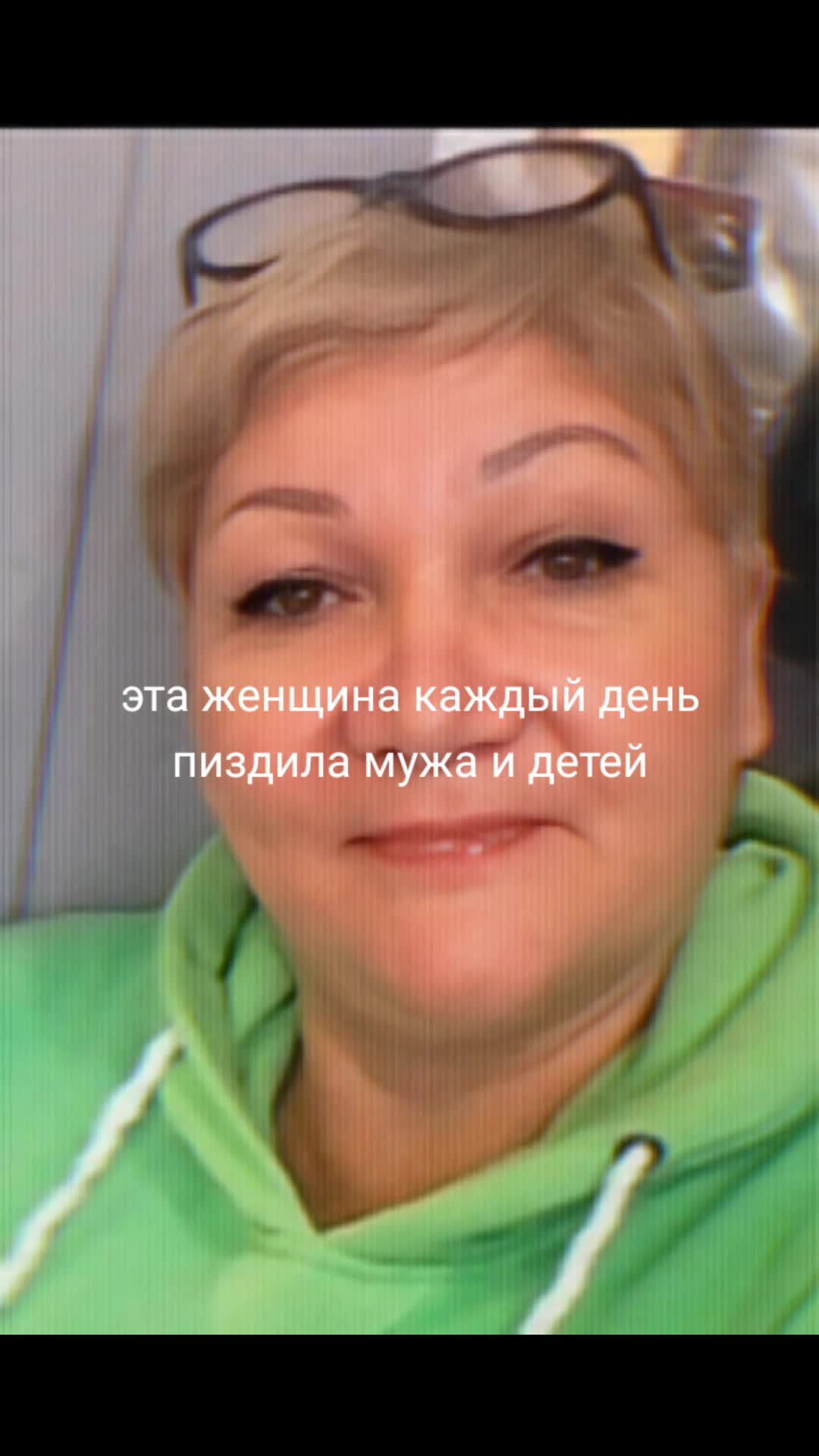 @Любочка