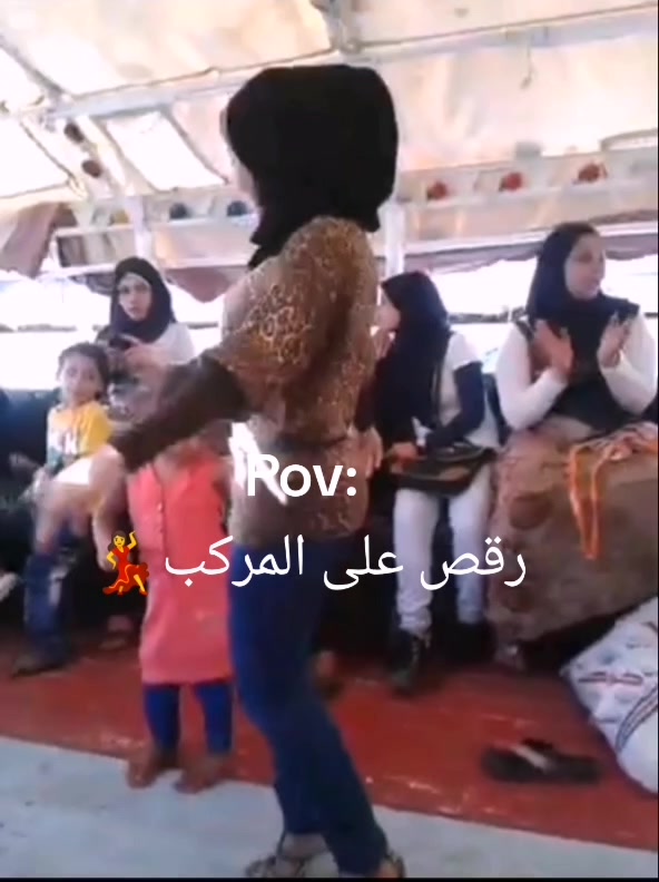 @الاسطورة