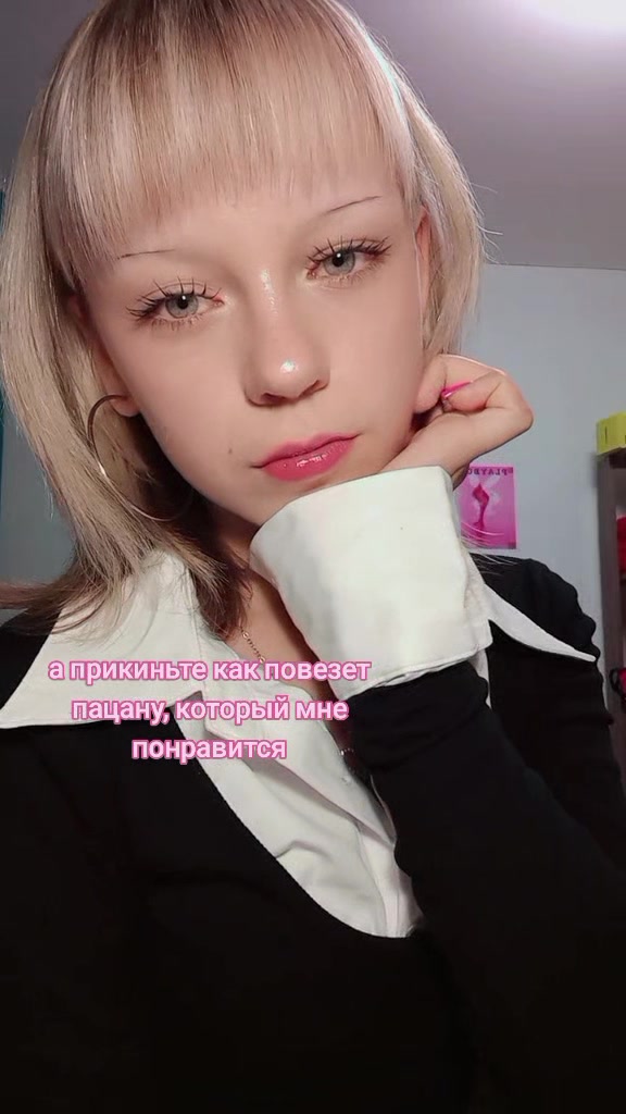 @кутюровна 👛