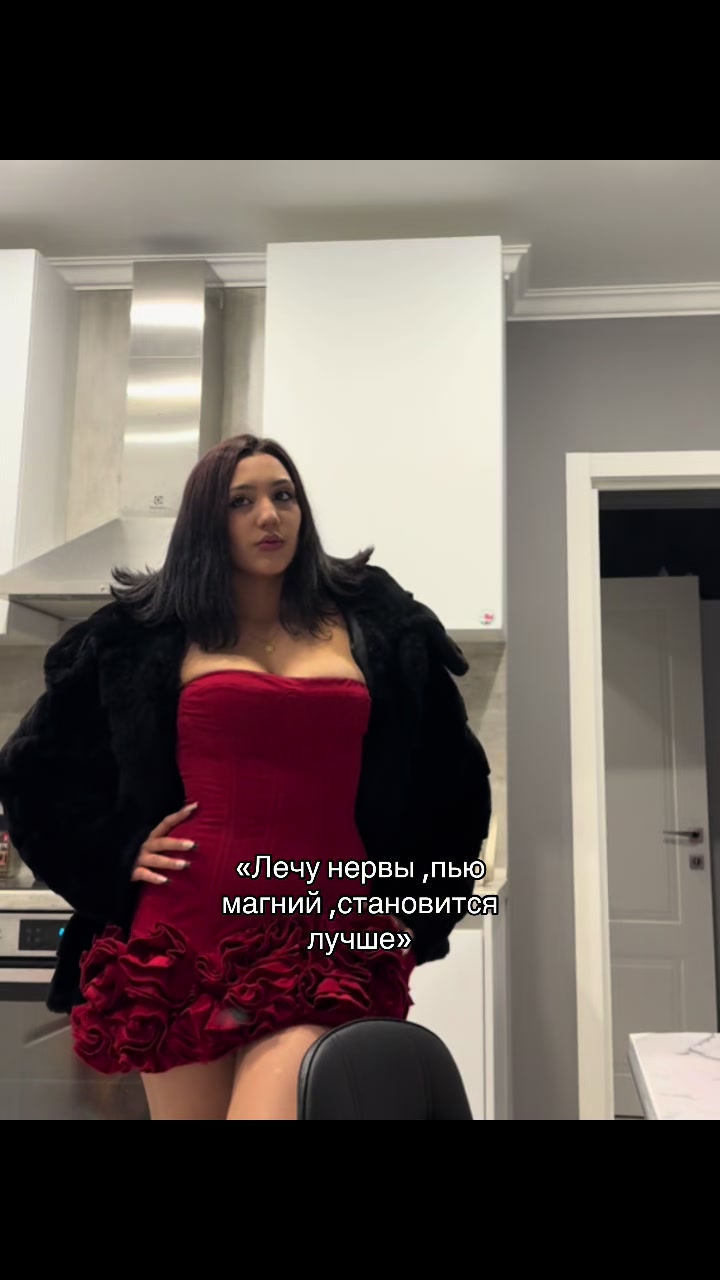 @Firuza🎅🏾