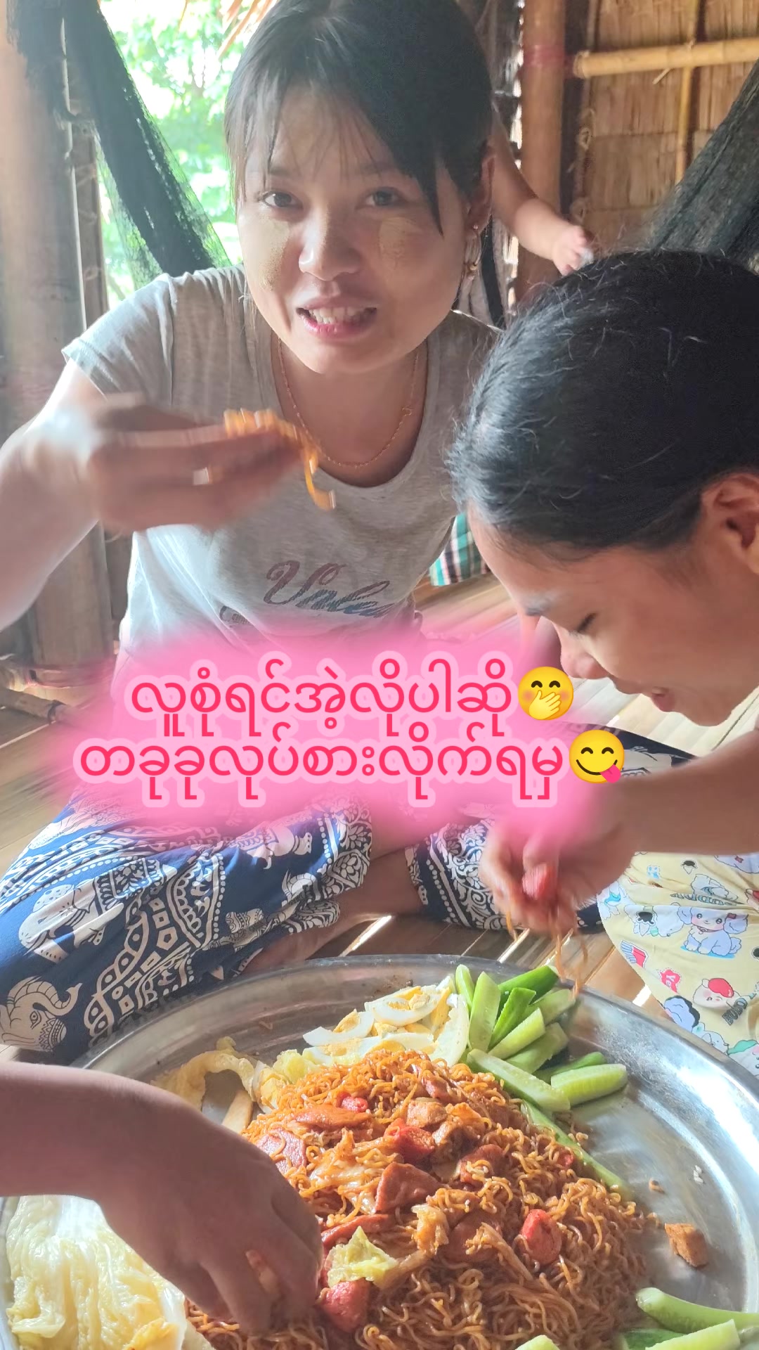 @ĈĥăwĈĥăw Floral Acc&Gift Shop