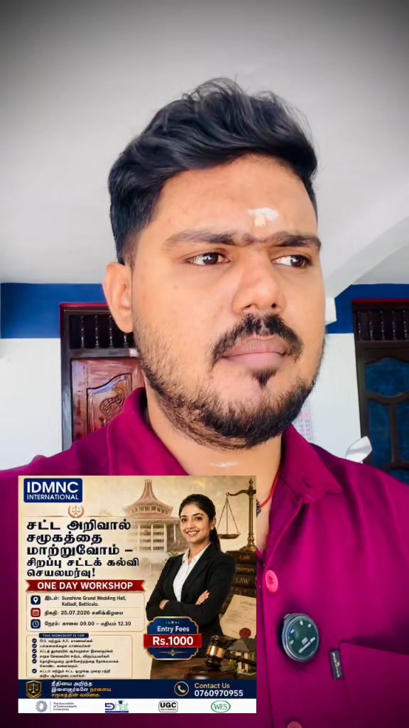 @Praveen Clips 👁