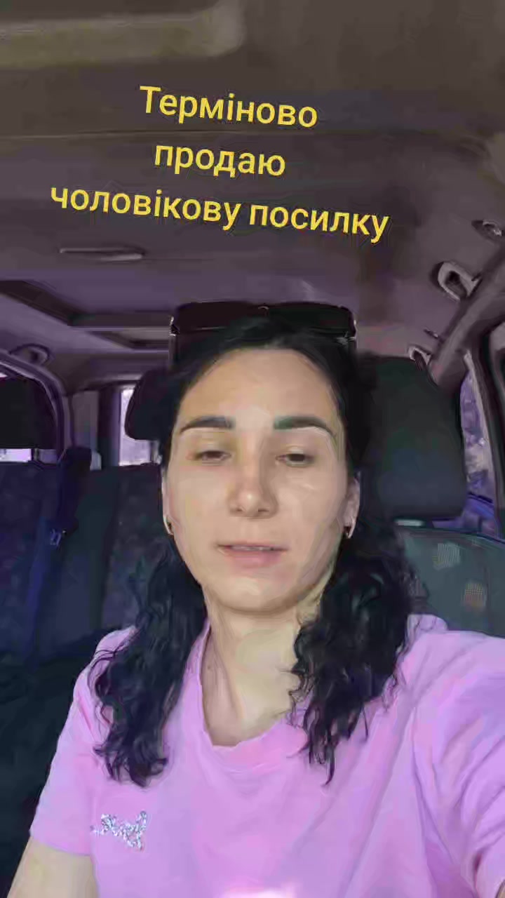 @BEEAMINA