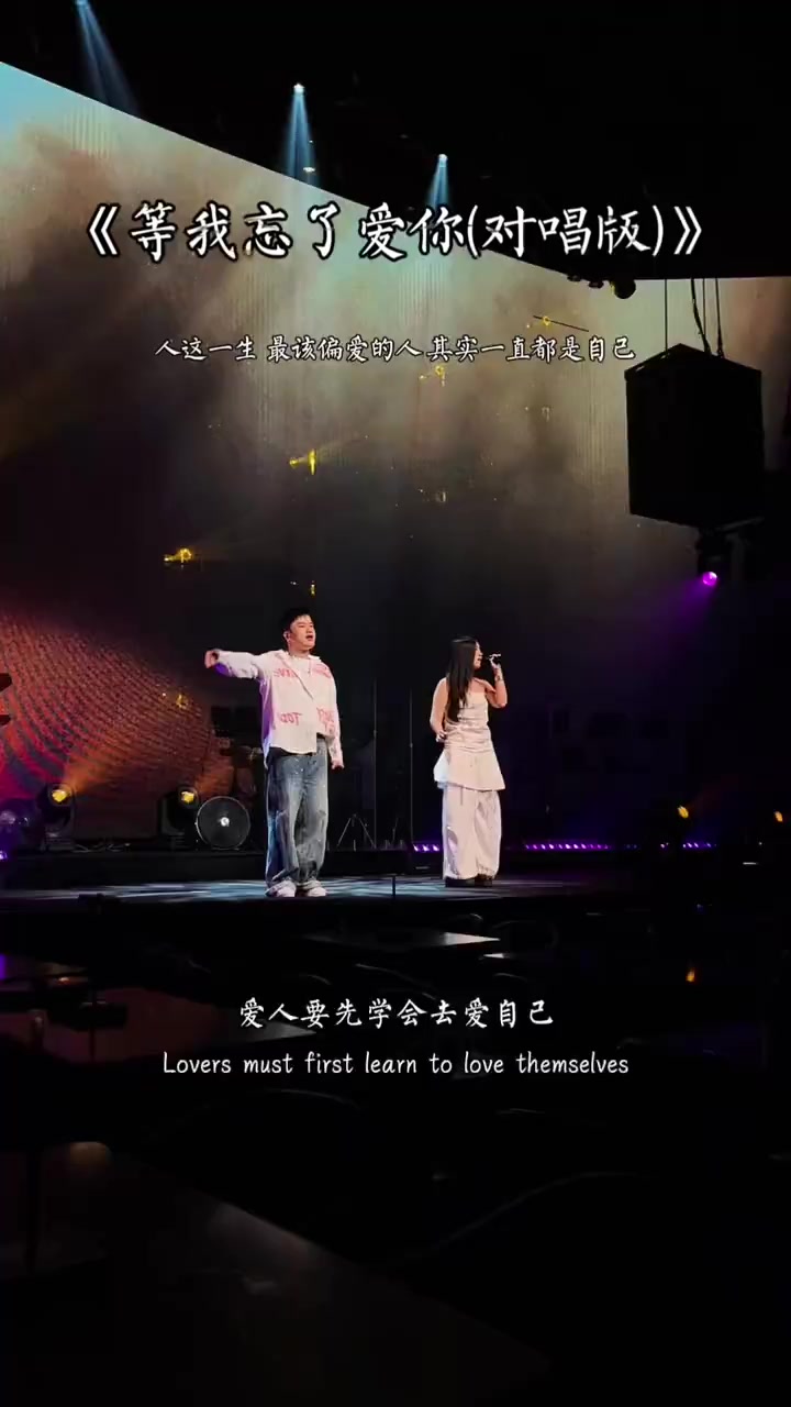 @嘉如意