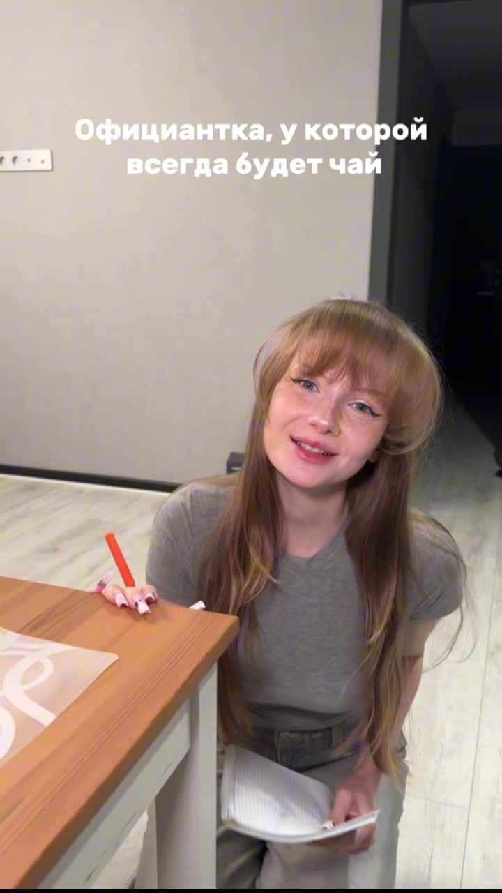 @Тгк: ddurneva