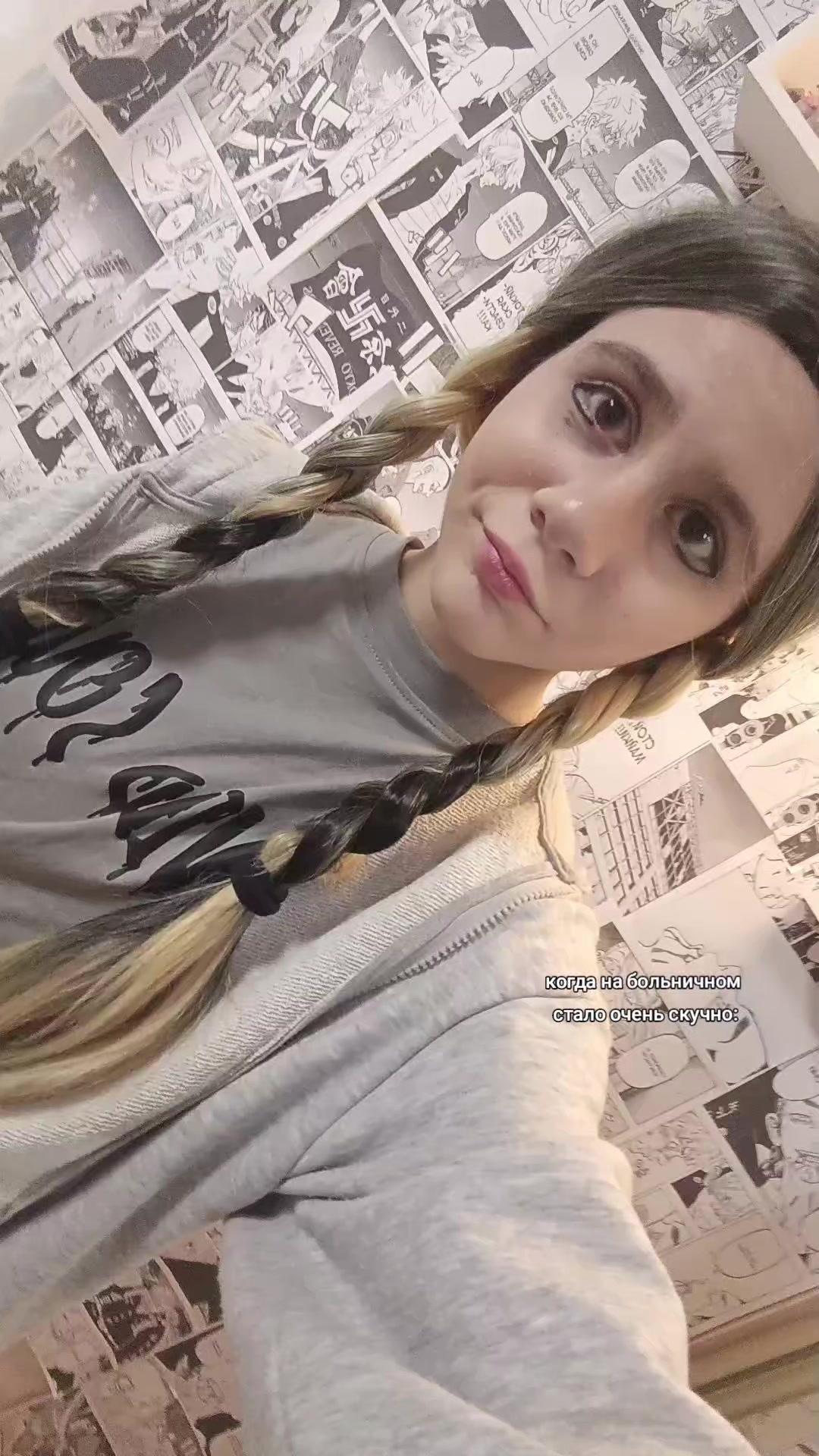 @тгк: k0t3Cs