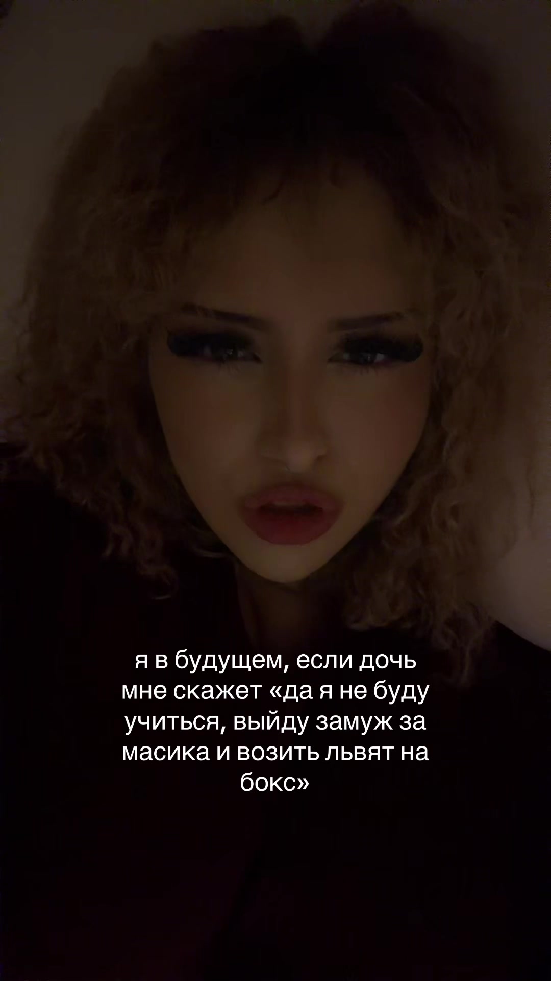 @🧛