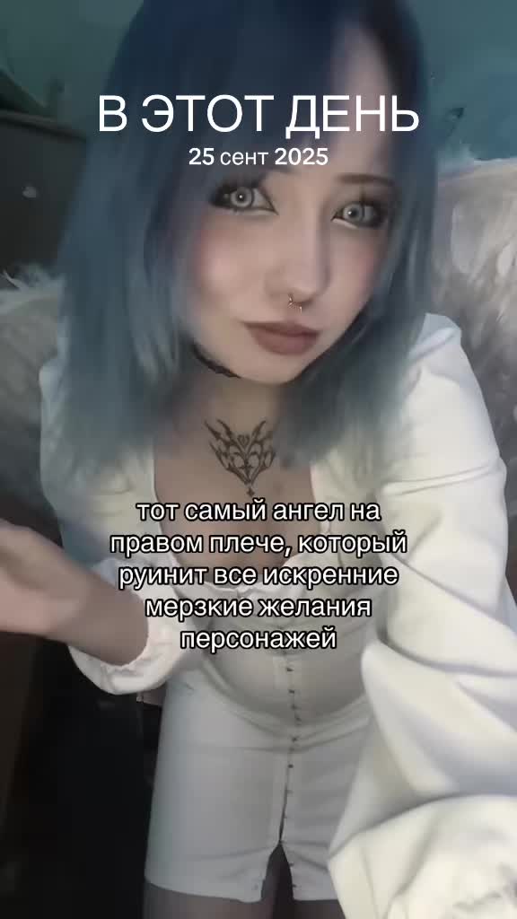 @тг-tusyanatusye
