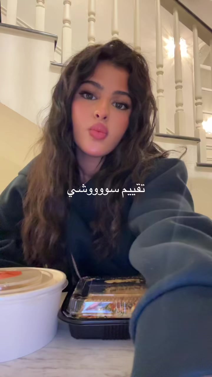 @إبـتسـام👼🏻