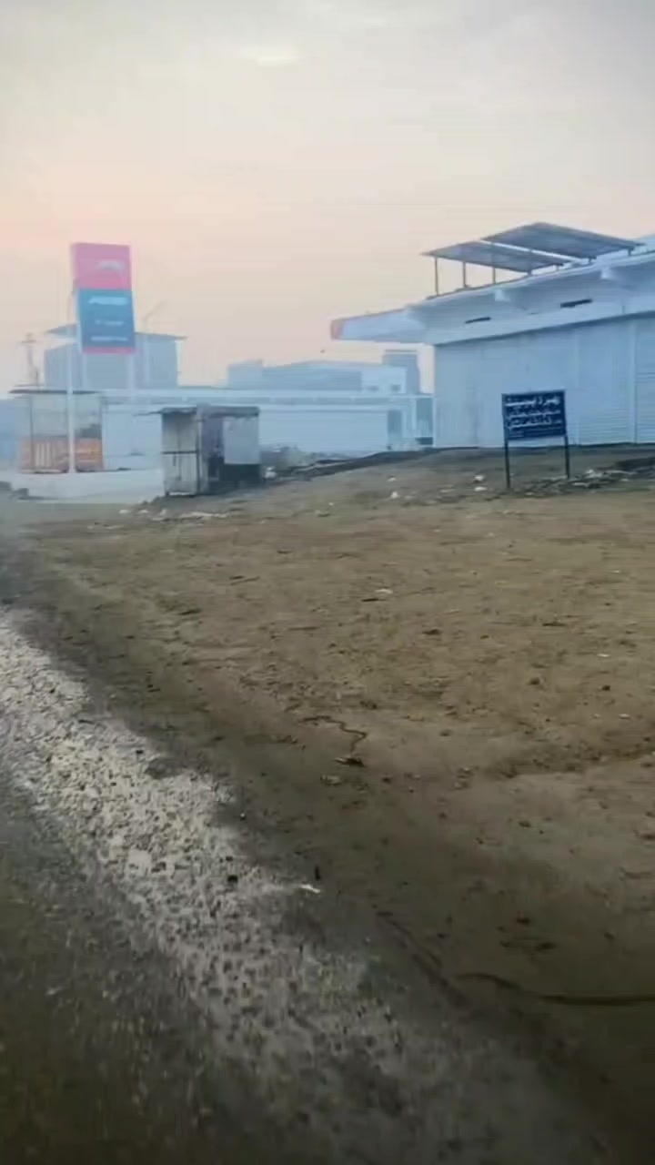 @ڀان جي شهزادي