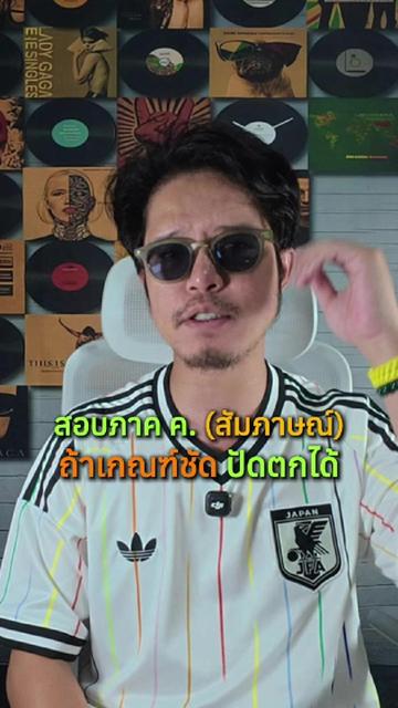 @เนวิเอ้เตอร์-Naviaetor