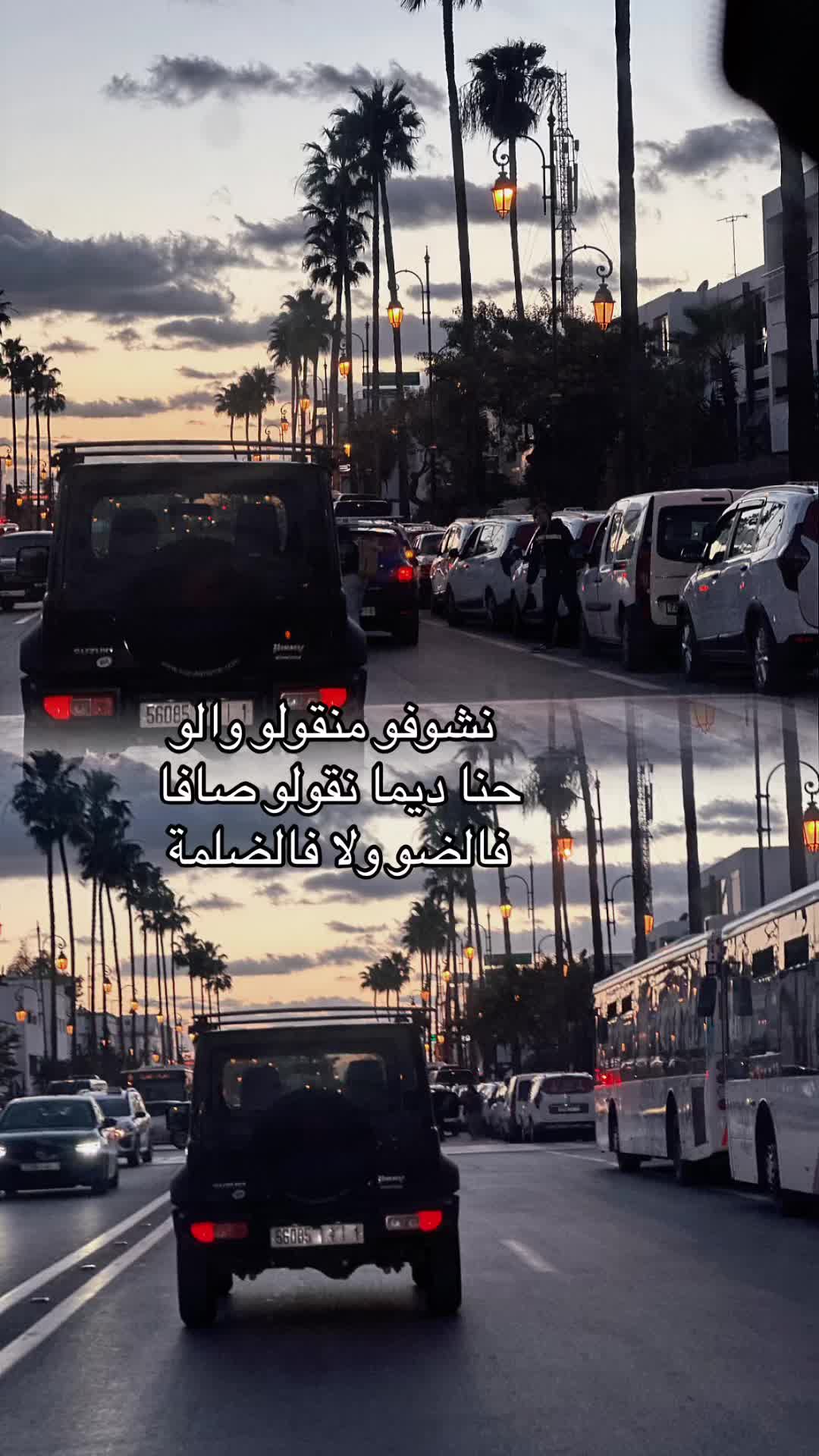 @كونووووز
