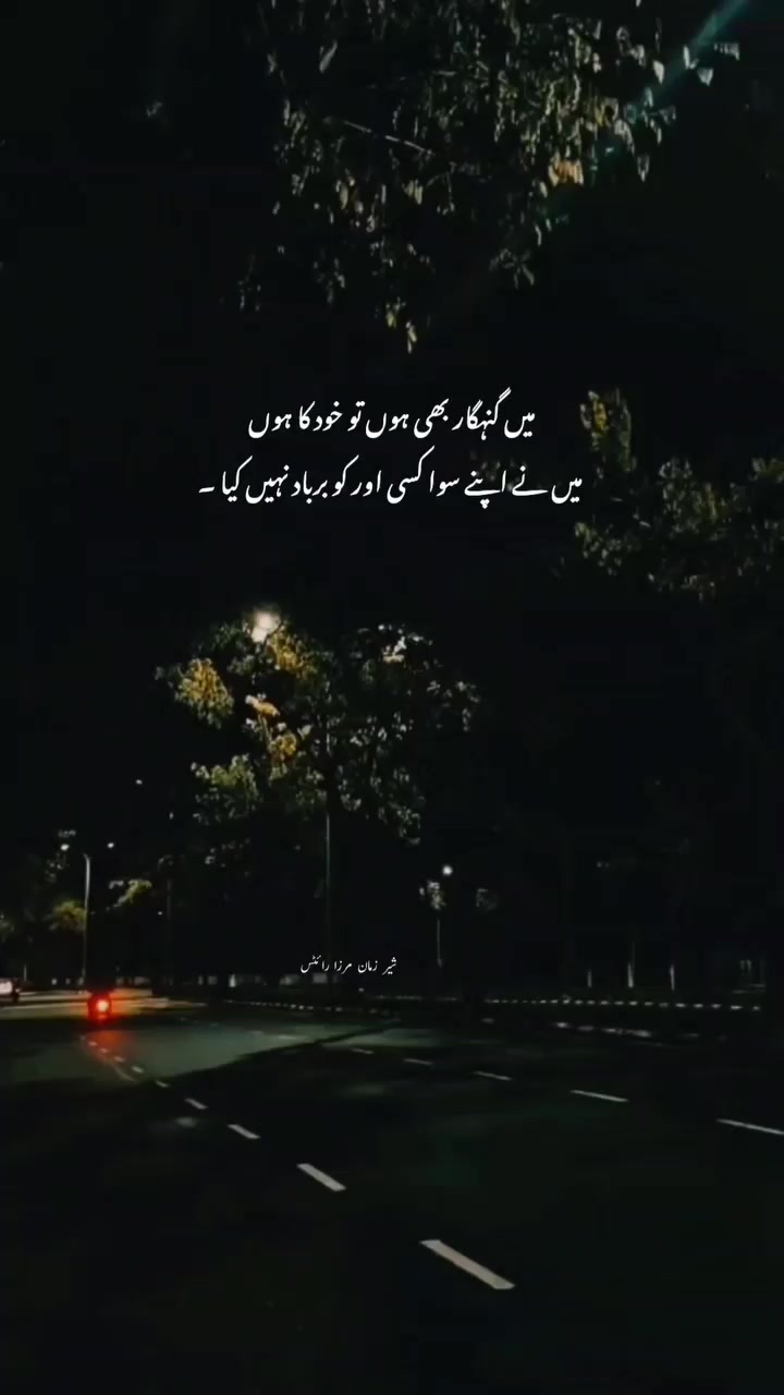 @Aamir Abbasi