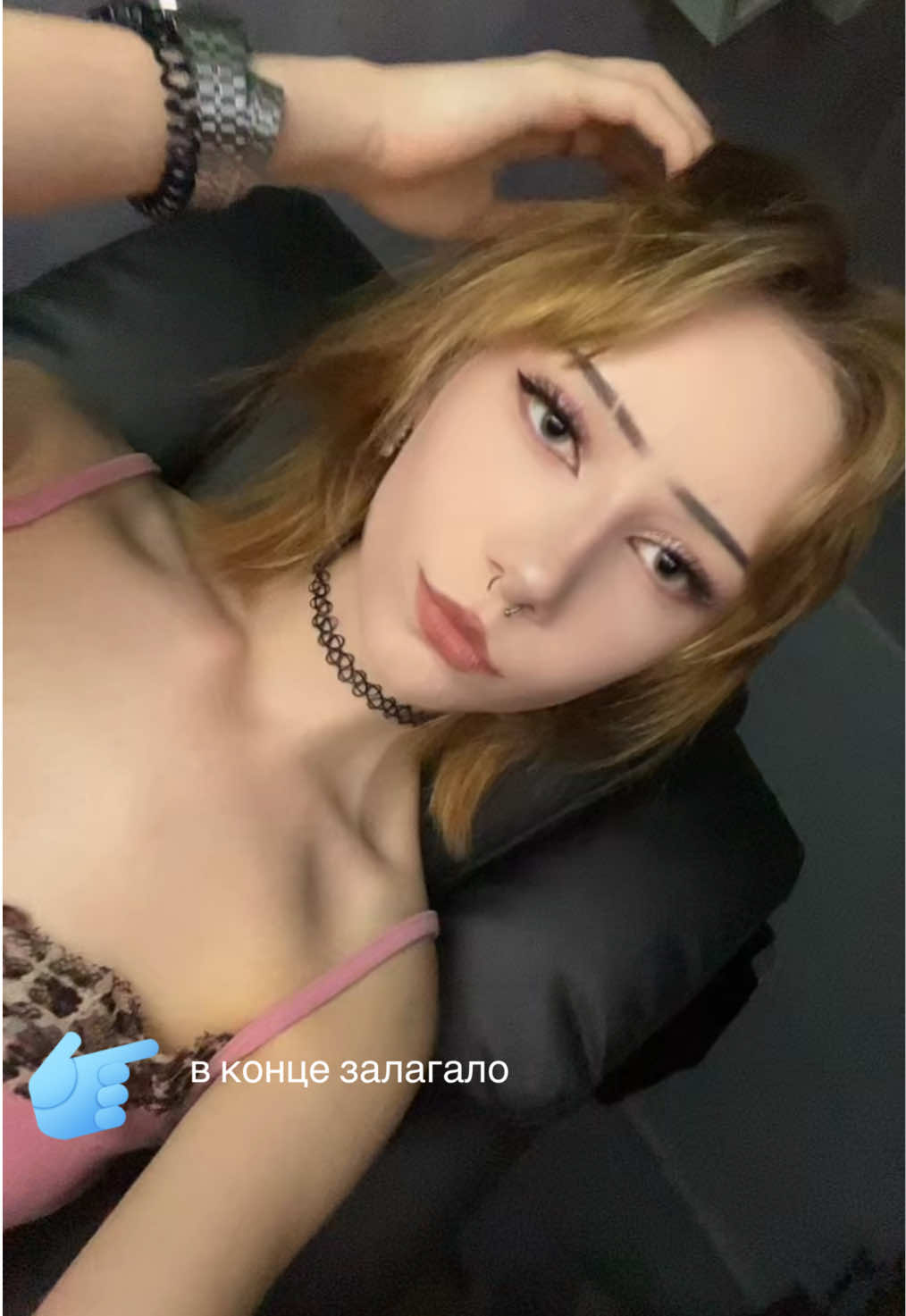 @шанталь