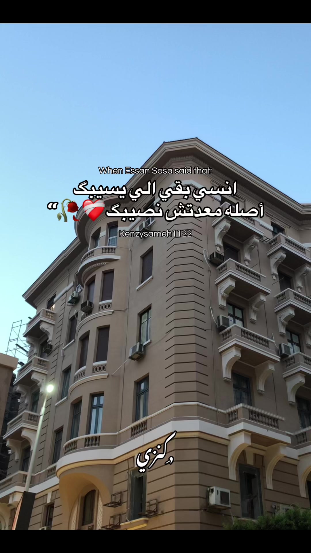 @﮼كوكي💋"
