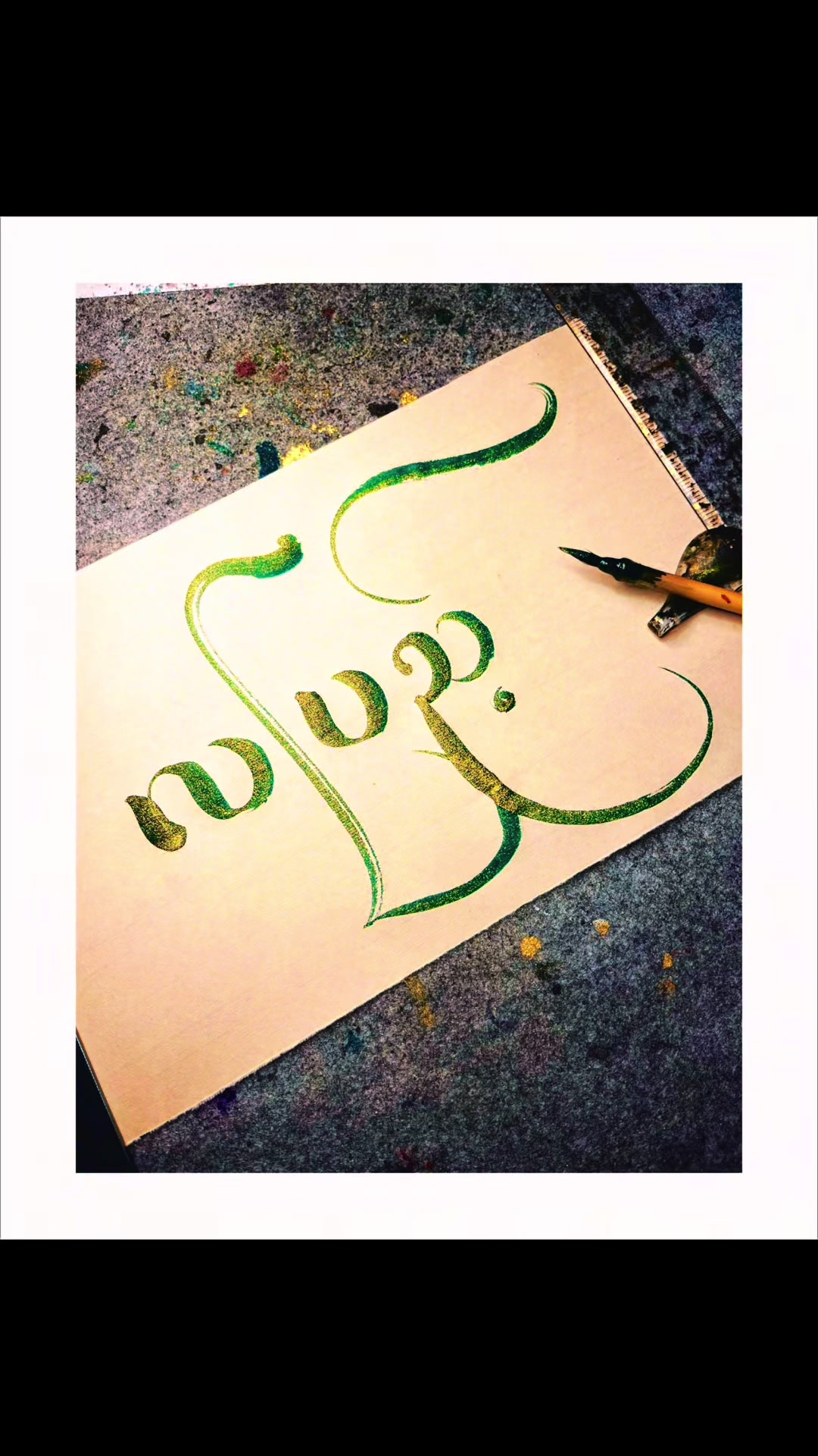 @Write.Burmese