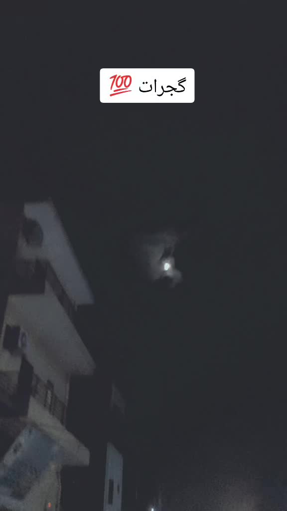 @بٹنی گجرات والی🥰