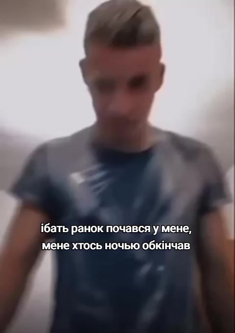 @віталік pahuist
