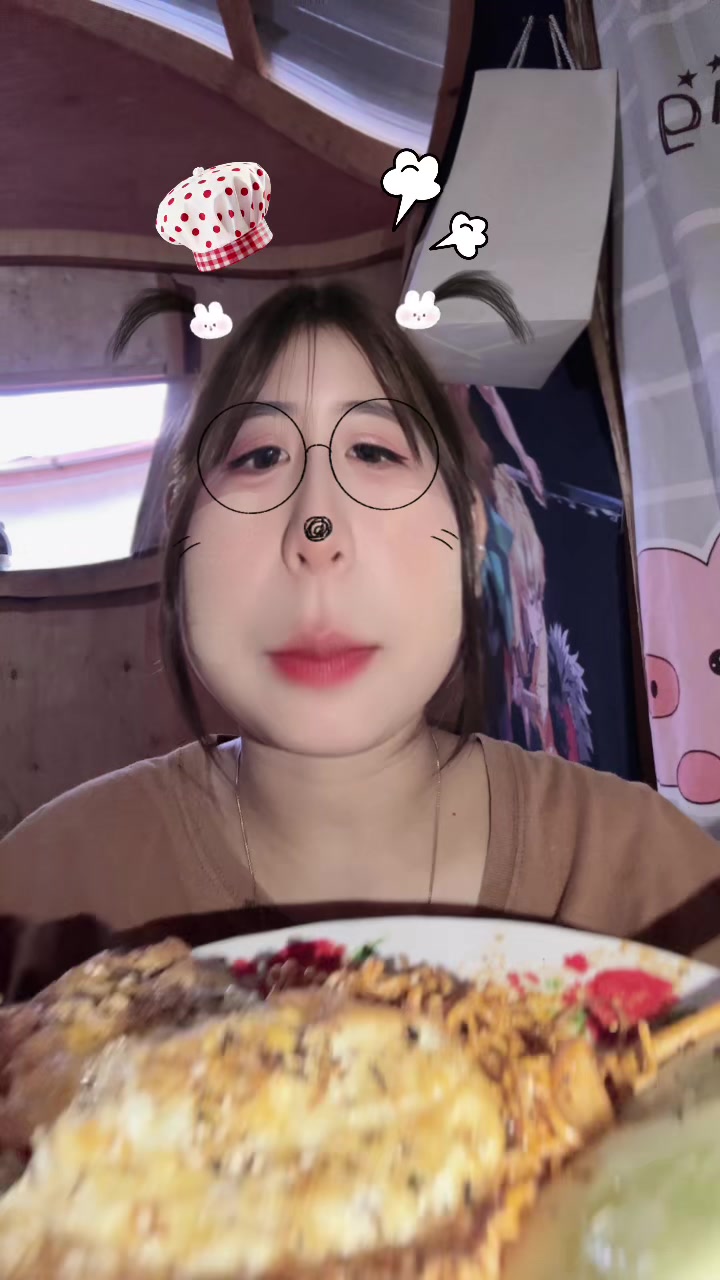 @Nôung höm💢
