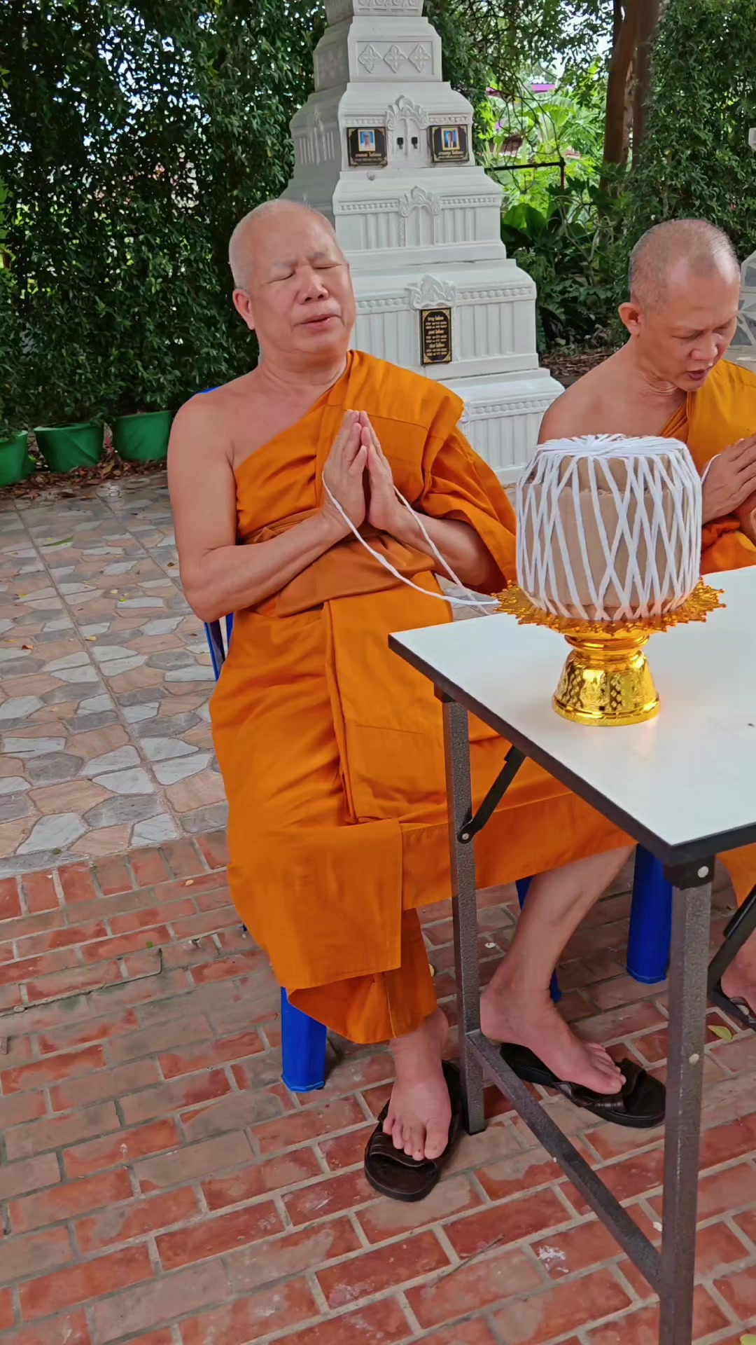 @พ่อหมอเปรมดูดวงฟรี