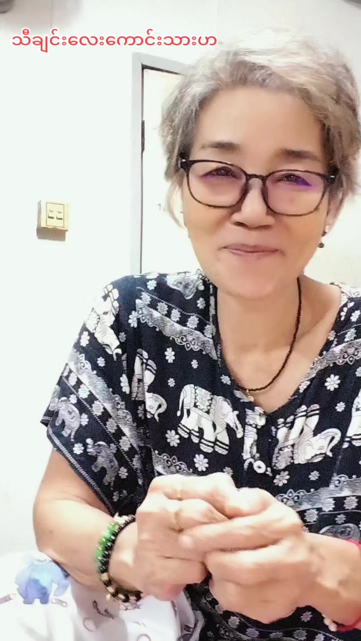 @LetLet81