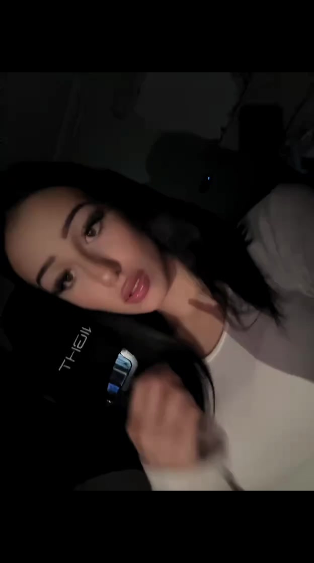 @аленистая