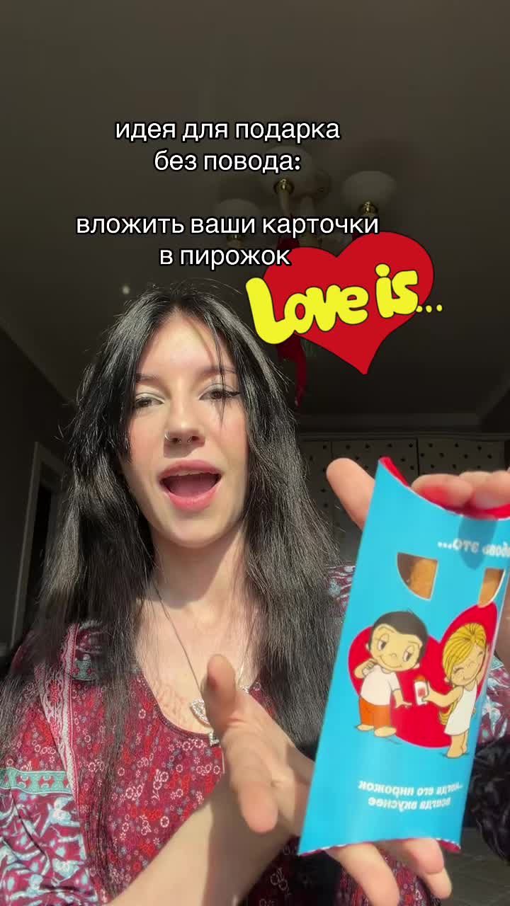@УЛЬТРА