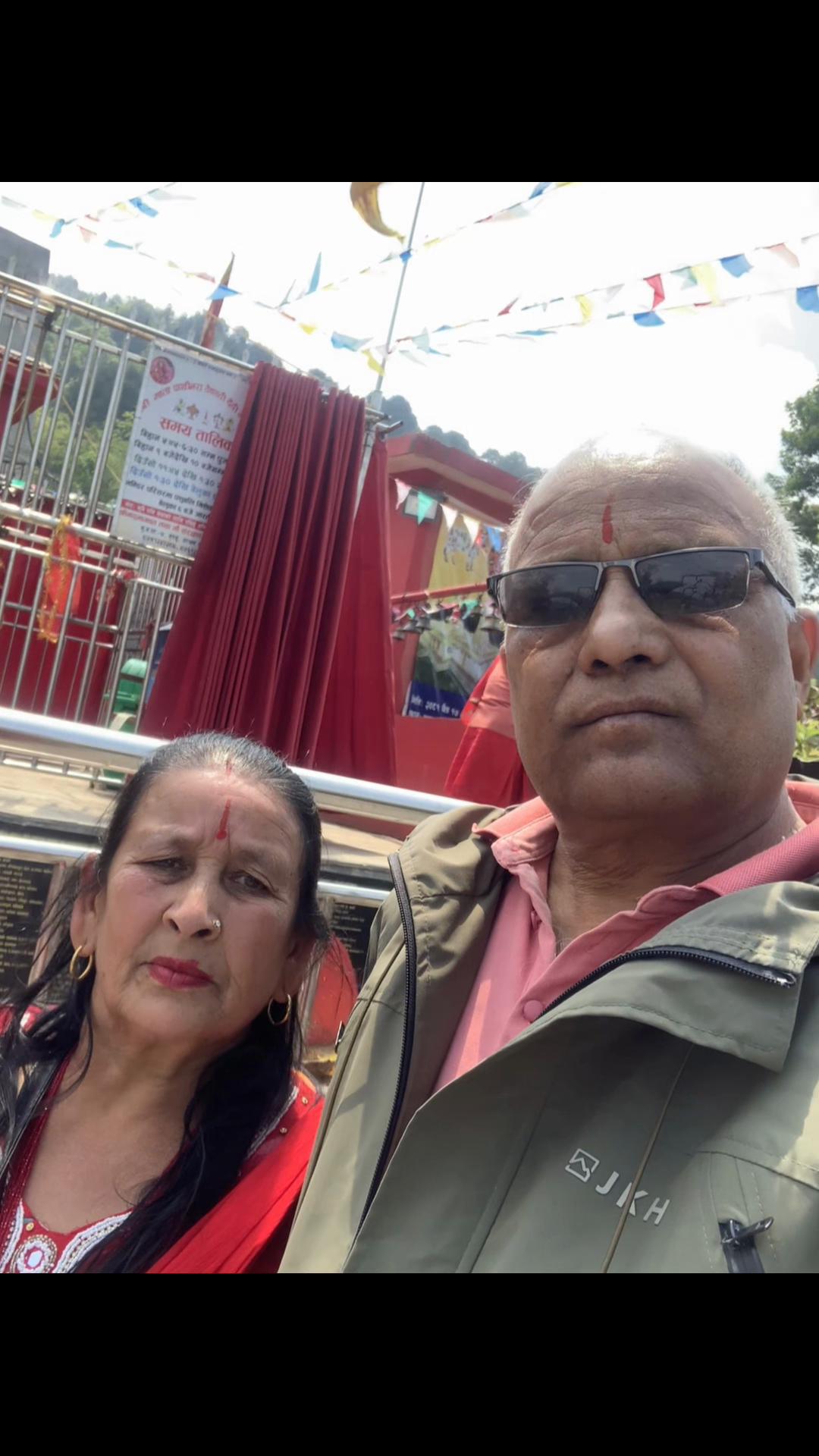 @Krishna Khadka