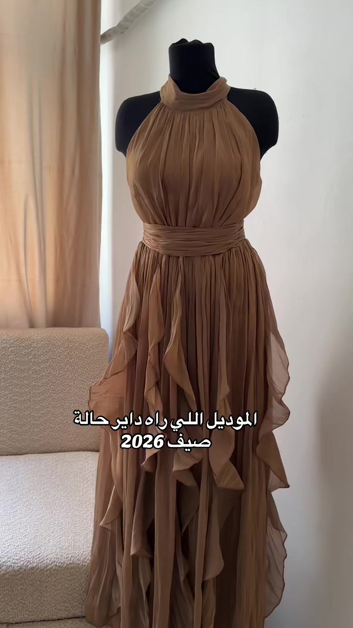 @By_yasmine ๐