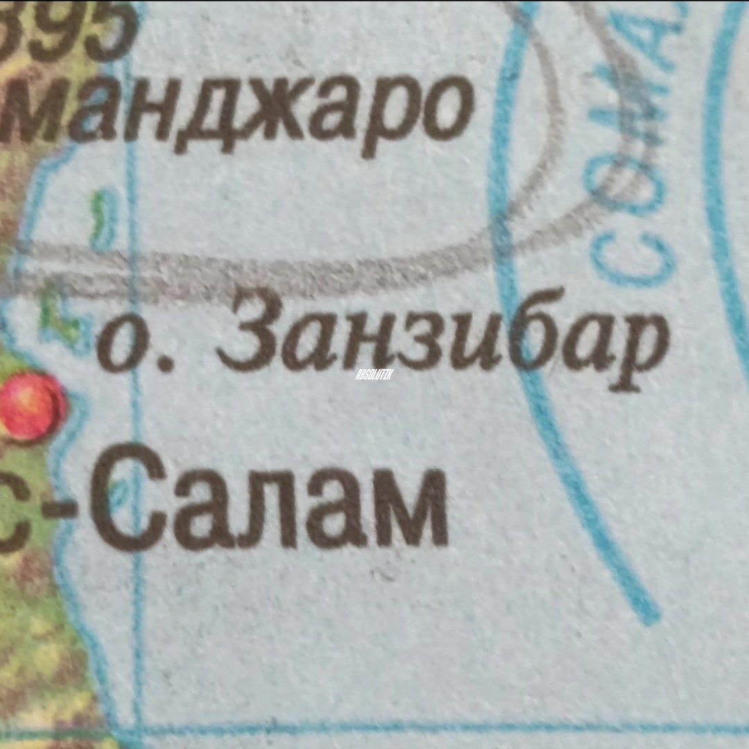 @тгк:мка_онаа