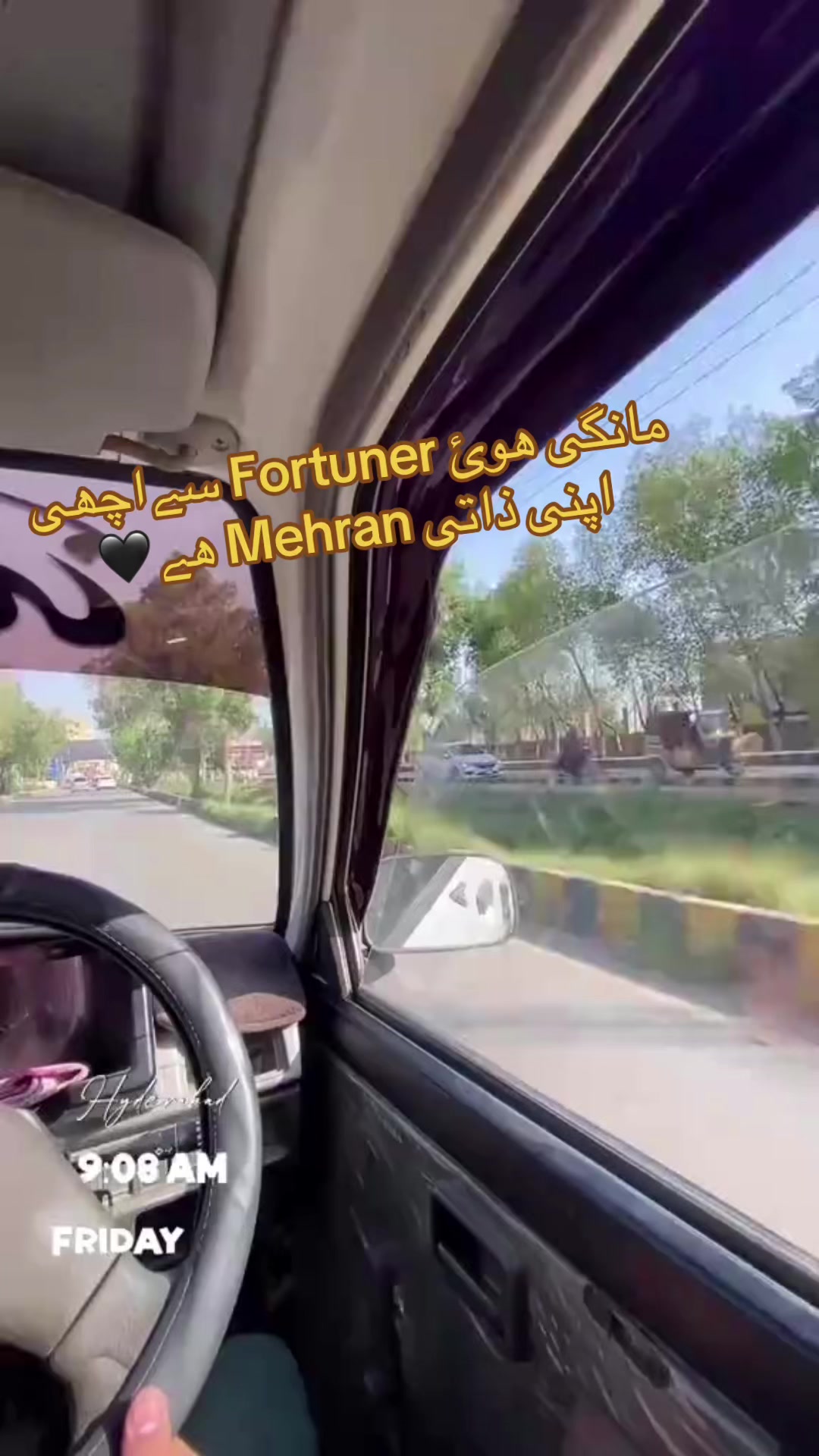 @کرم اللہ شیخ 🫀✨